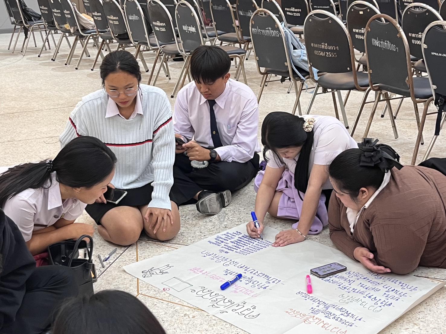 115. กิจกรรมสัมมนากลางภาคนศ.ฝึกประสบการณ์วิชาชีพครู ภาคเรียนที่ 2/2568