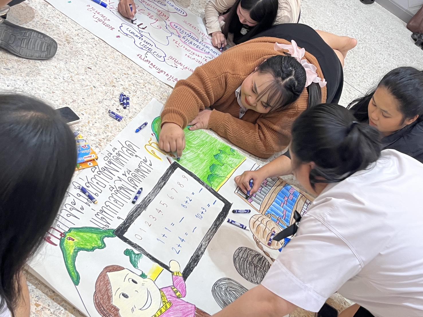 117. กิจกรรมสัมมนากลางภาคนศ.ฝึกประสบการณ์วิชาชีพครู ภาคเรียนที่ 2/2568