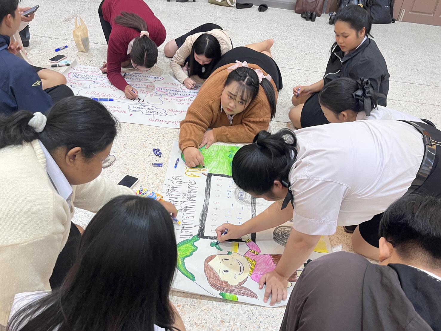 118. กิจกรรมสัมมนากลางภาคนศ.ฝึกประสบการณ์วิชาชีพครู ภาคเรียนที่ 2/2568