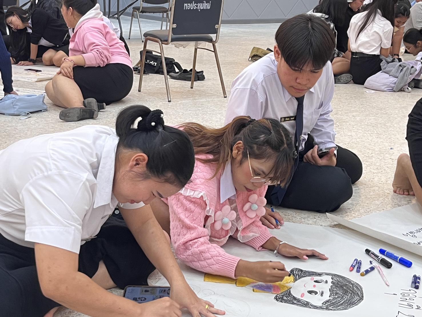 119. กิจกรรมสัมมนากลางภาคนศ.ฝึกประสบการณ์วิชาชีพครู ภาคเรียนที่ 2/2568