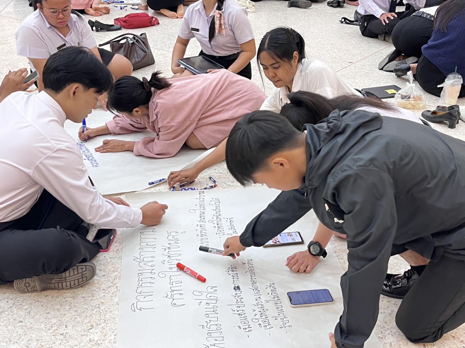 121. กิจกรรมสัมมนากลางภาคนศ.ฝึกประสบการณ์วิชาชีพครู ภาคเรียนที่ 2/2568