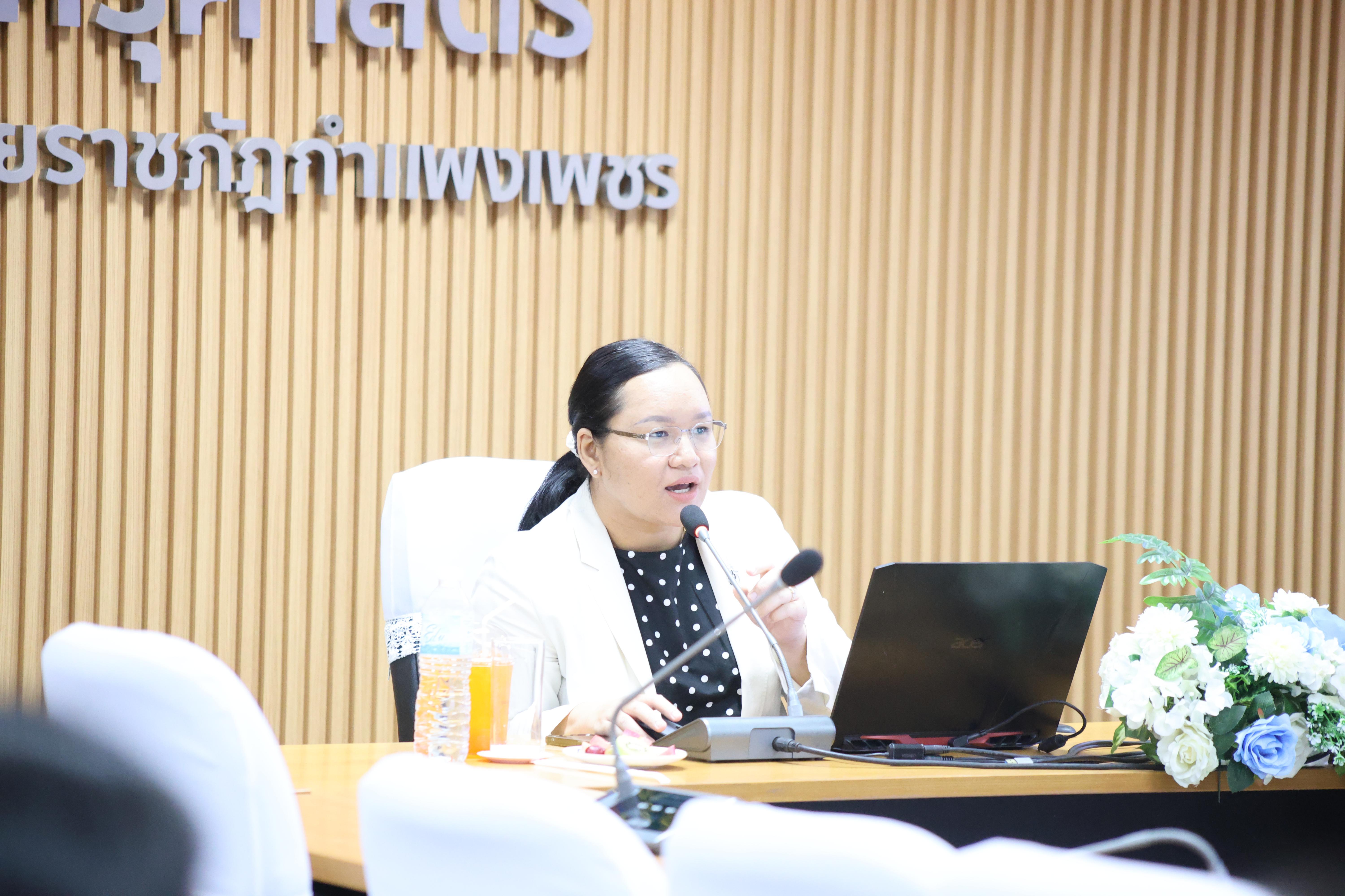 10. กิจกรรมKMความเข้าใจเกณฑ์และกระบวนการยื่นผลงานการประเมินสมรรถนะการสอน KPRU-PSF