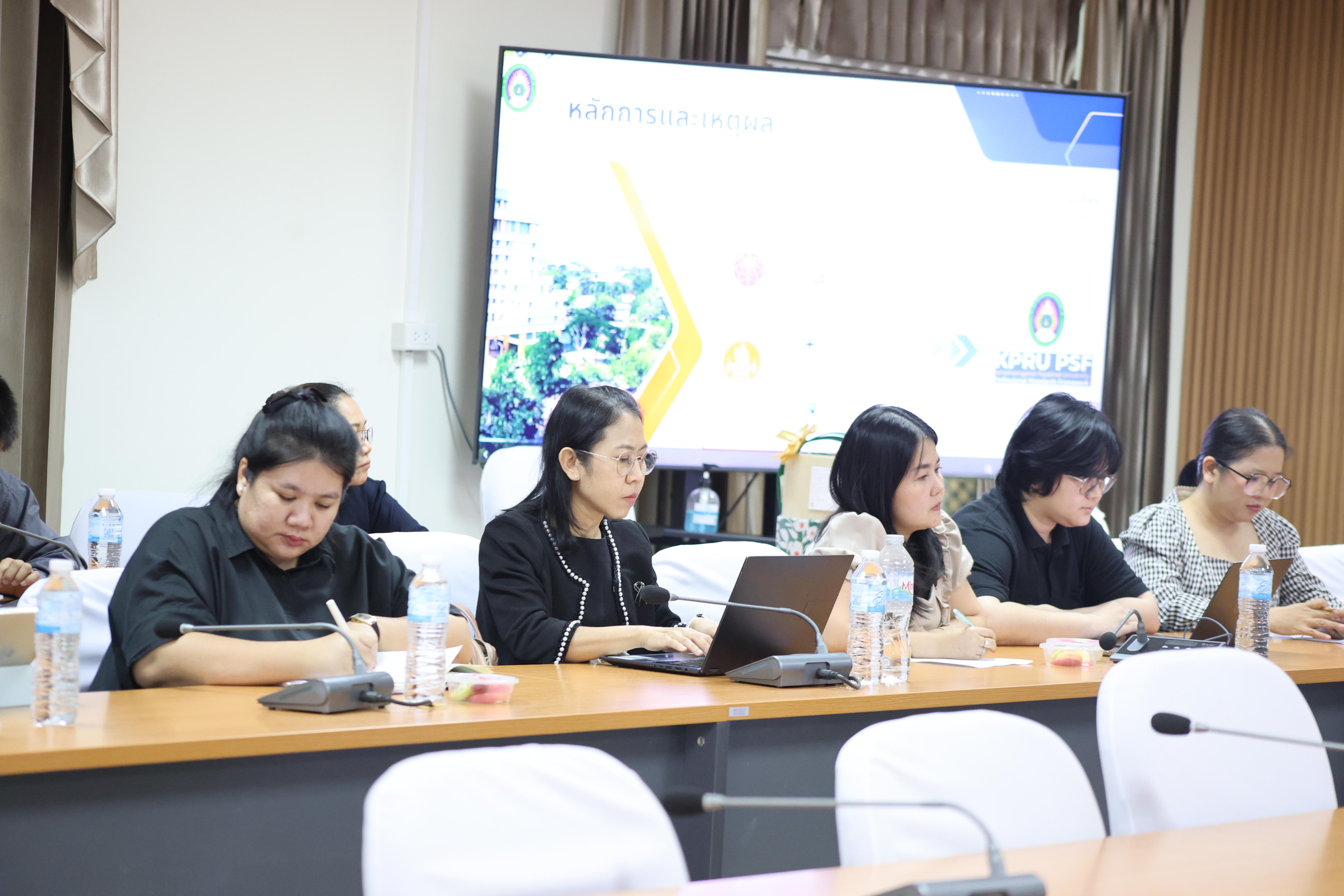 19. กิจกรรมKMความเข้าใจเกณฑ์และกระบวนการยื่นผลงานการประเมินสมรรถนะการสอน KPRU-PSF