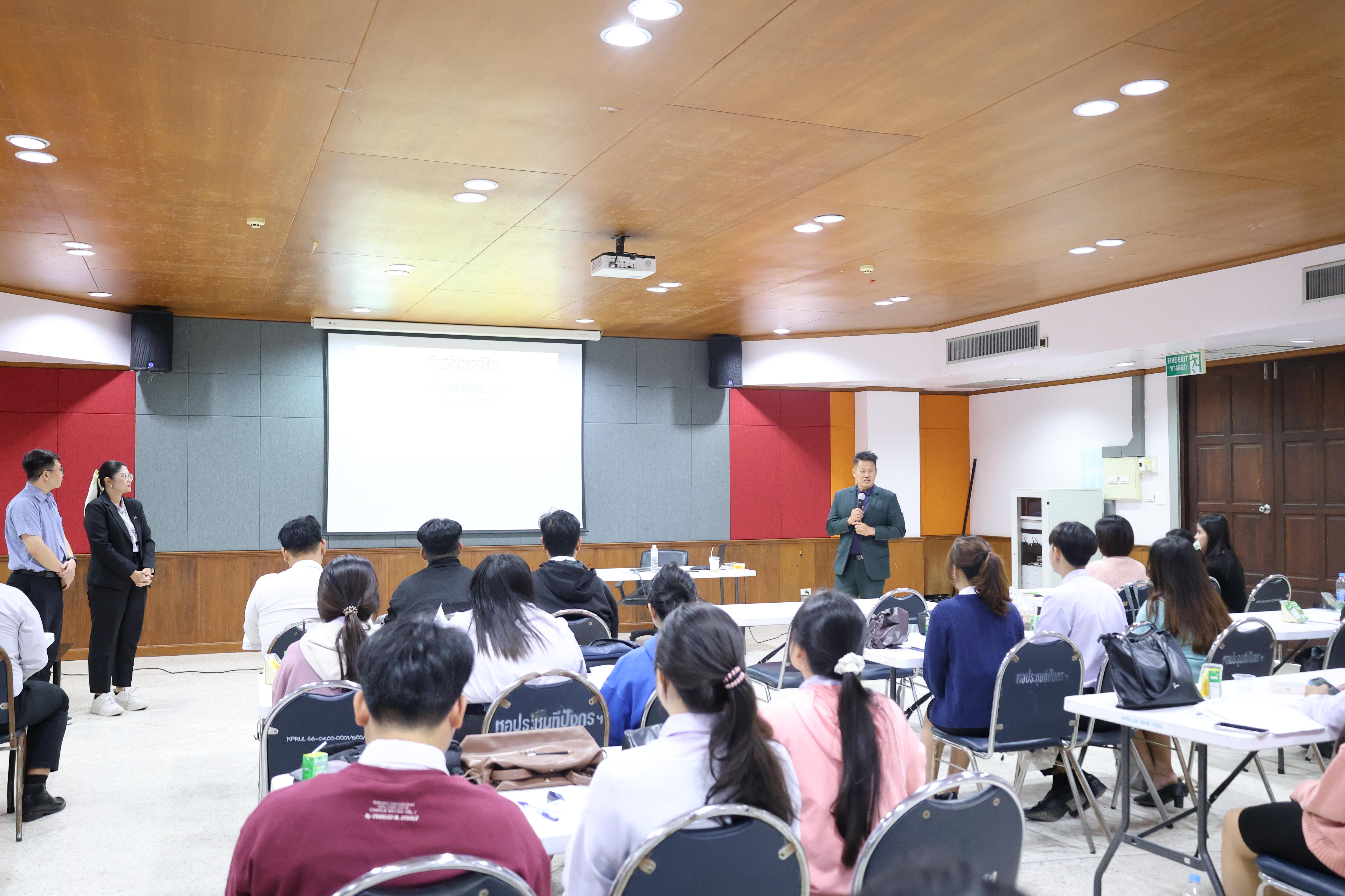 145. กิจกรรมอบรมสัมมนาเชิงปฏิบัติการพัฒนาทักษะนักศึกษาตามฐานสมรรถนะชั้นปีที่ 3 "ครูนักภาษา"