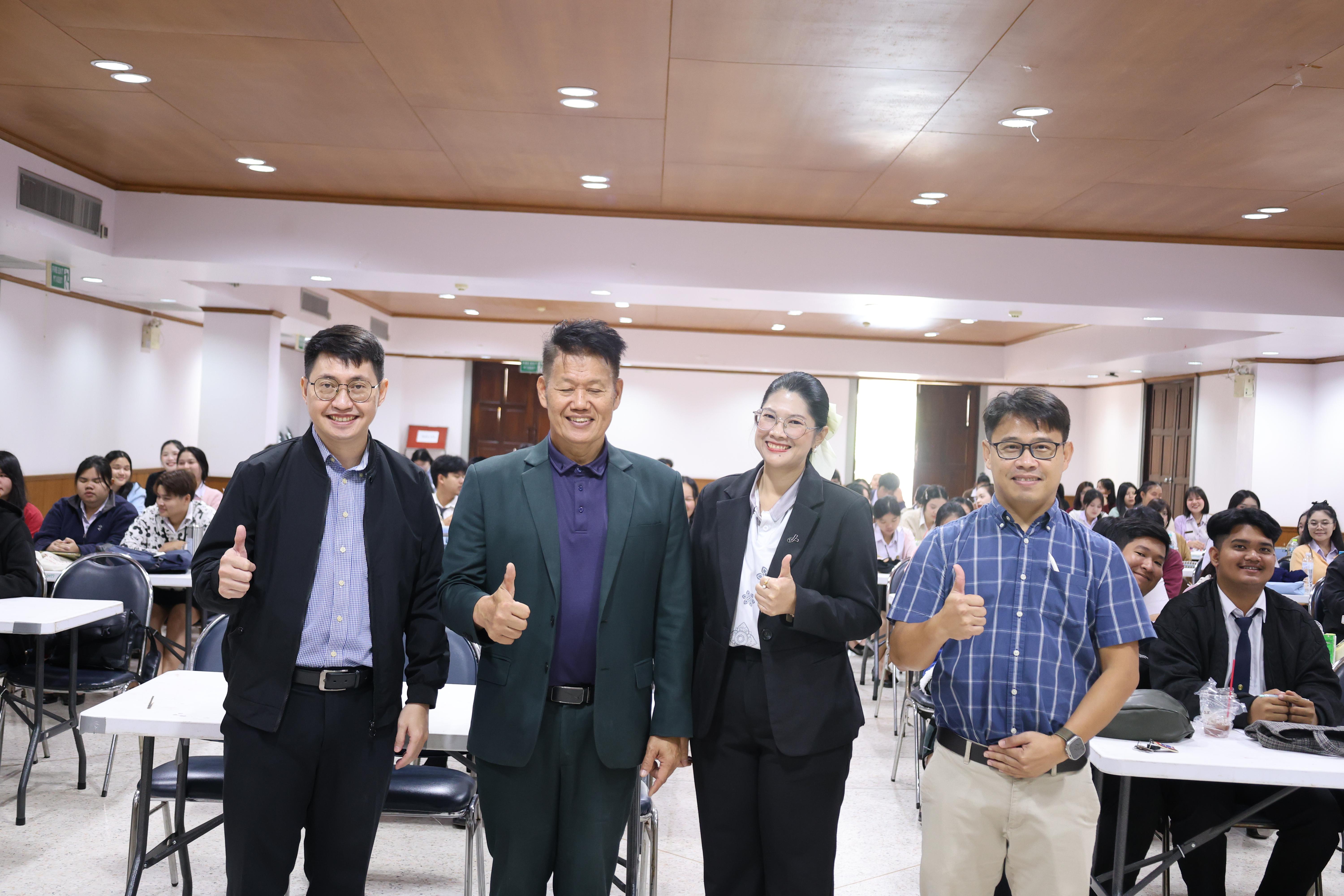 166. กิจกรรมอบรมสัมมนาเชิงปฏิบัติการพัฒนาทักษะนักศึกษาตามฐานสมรรถนะชั้นปีที่ 3 "ครูนักภาษา"