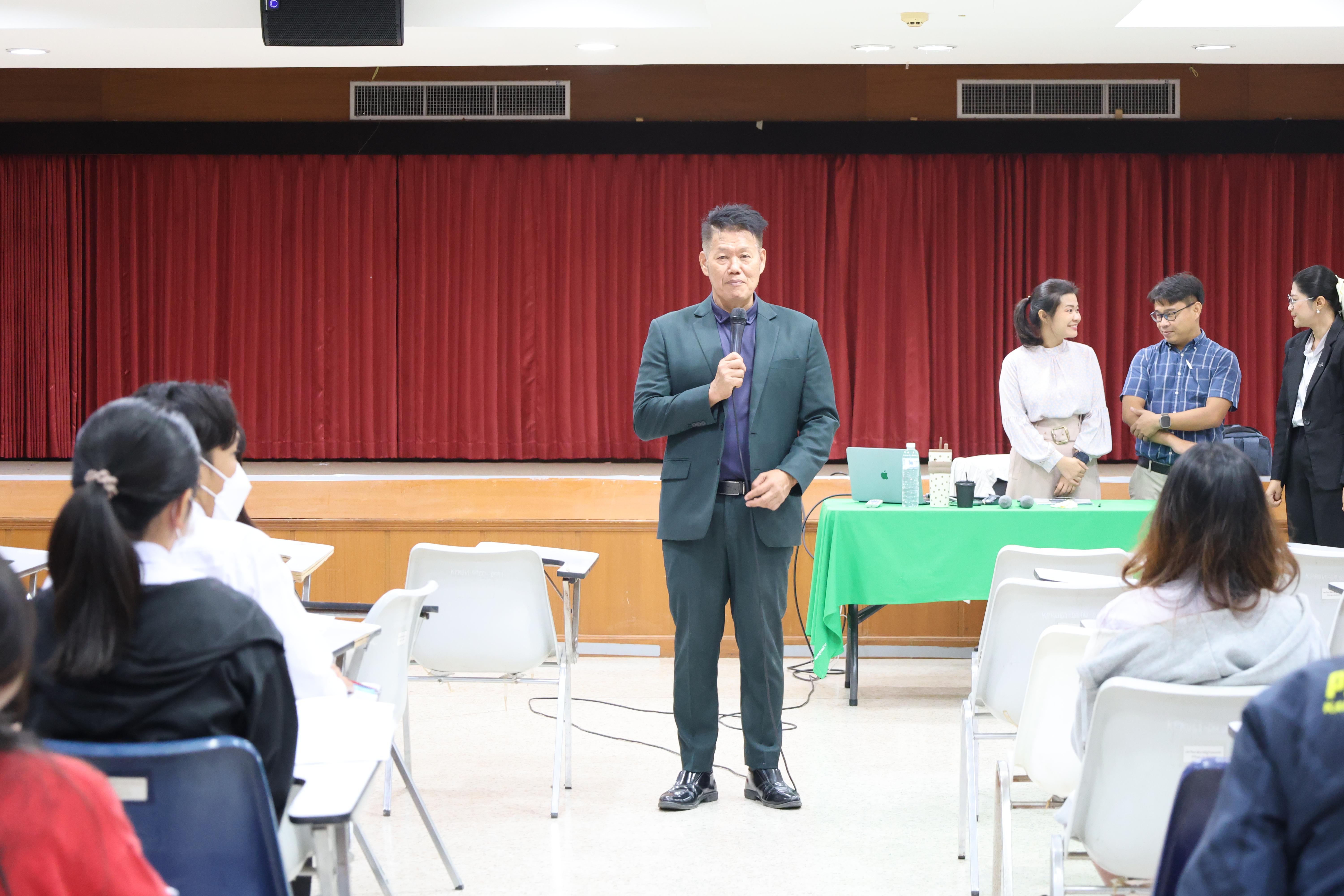 178. กิจกรรมอบรมสัมมนาเชิงปฏิบัติการพัฒนาทักษะนักศึกษาตามฐานสมรรถนะชั้นปีที่ 3 "ครูนักภาษา"