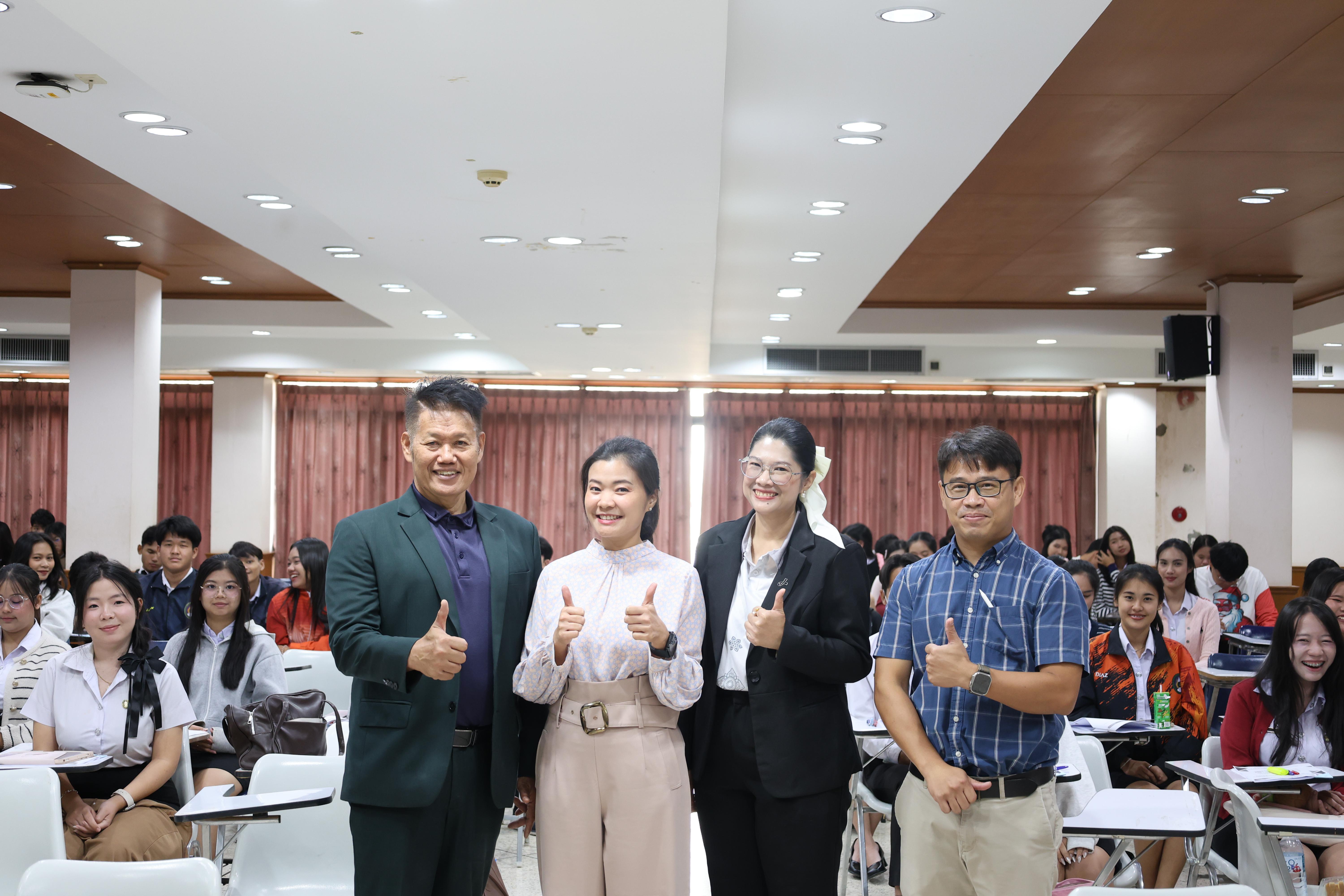 184. กิจกรรมอบรมสัมมนาเชิงปฏิบัติการพัฒนาทักษะนักศึกษาตามฐานสมรรถนะชั้นปีที่ 3 "ครูนักภาษา"