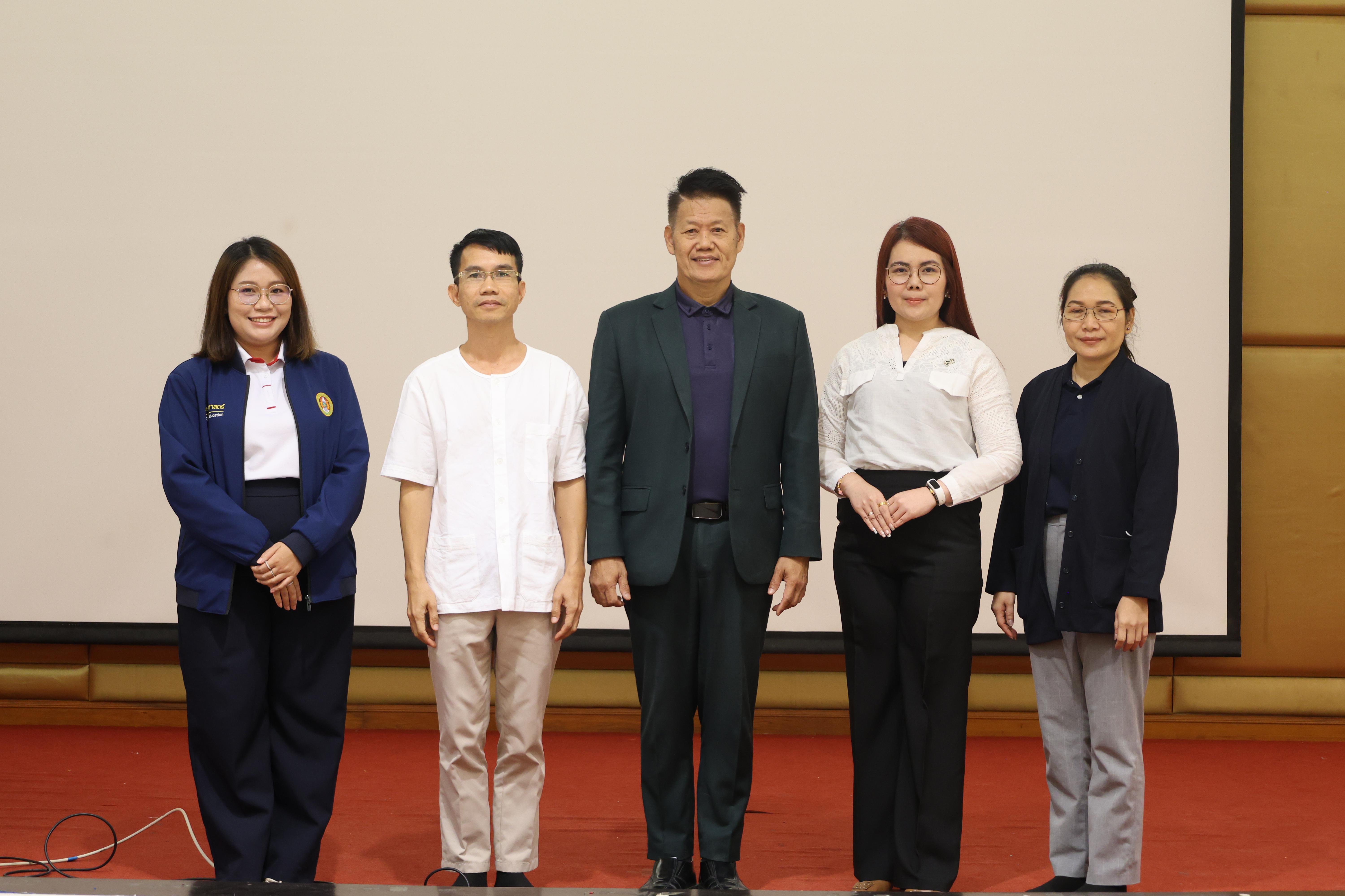 30. กิจกรรมอบรมเชิงปฏิบัติการคุณธรรม จริยธรรม และจิตอาสาจิตสาธารณะ