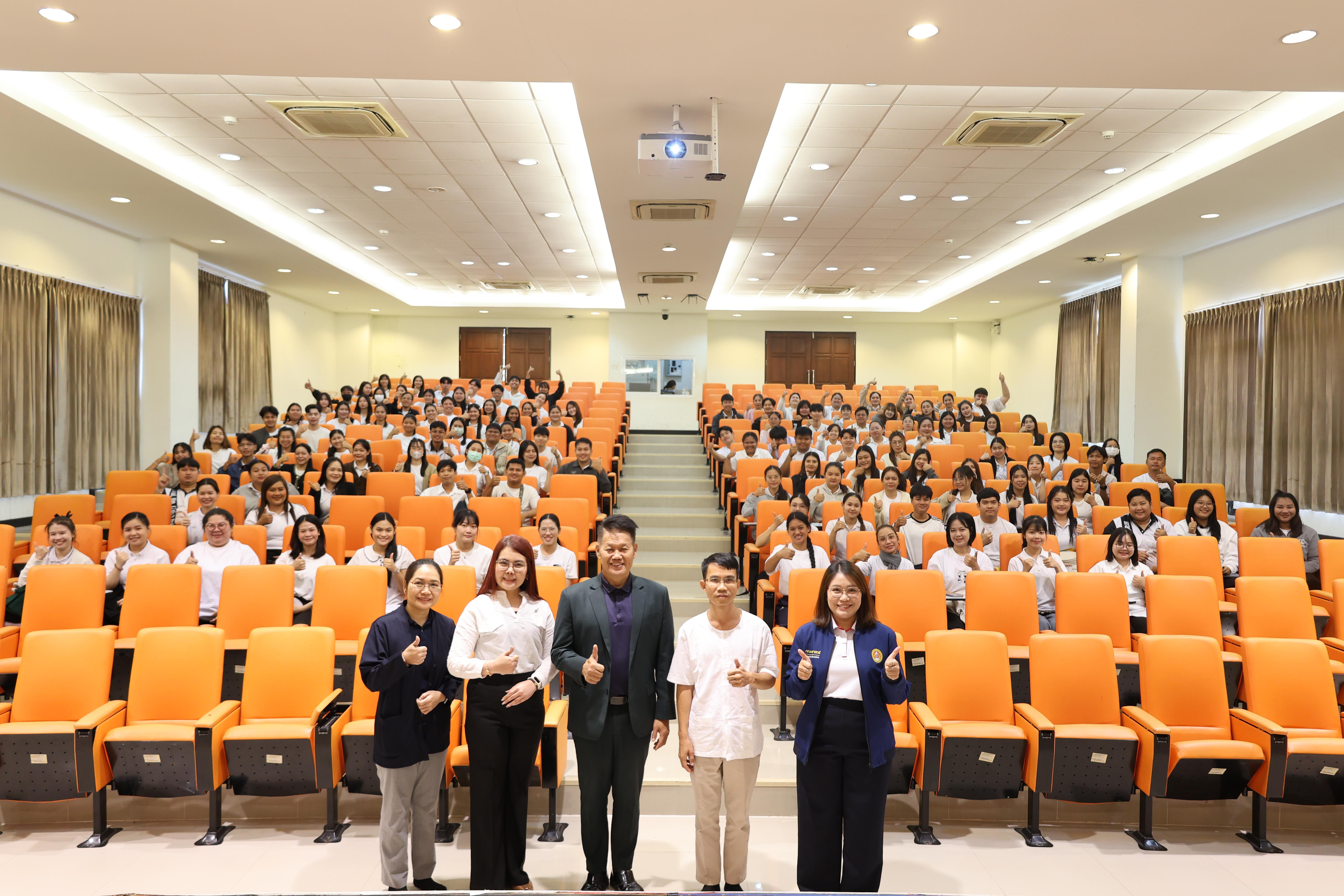 33. กิจกรรมอบรมเชิงปฏิบัติการคุณธรรม จริยธรรม และจิตอาสาจิตสาธารณะ