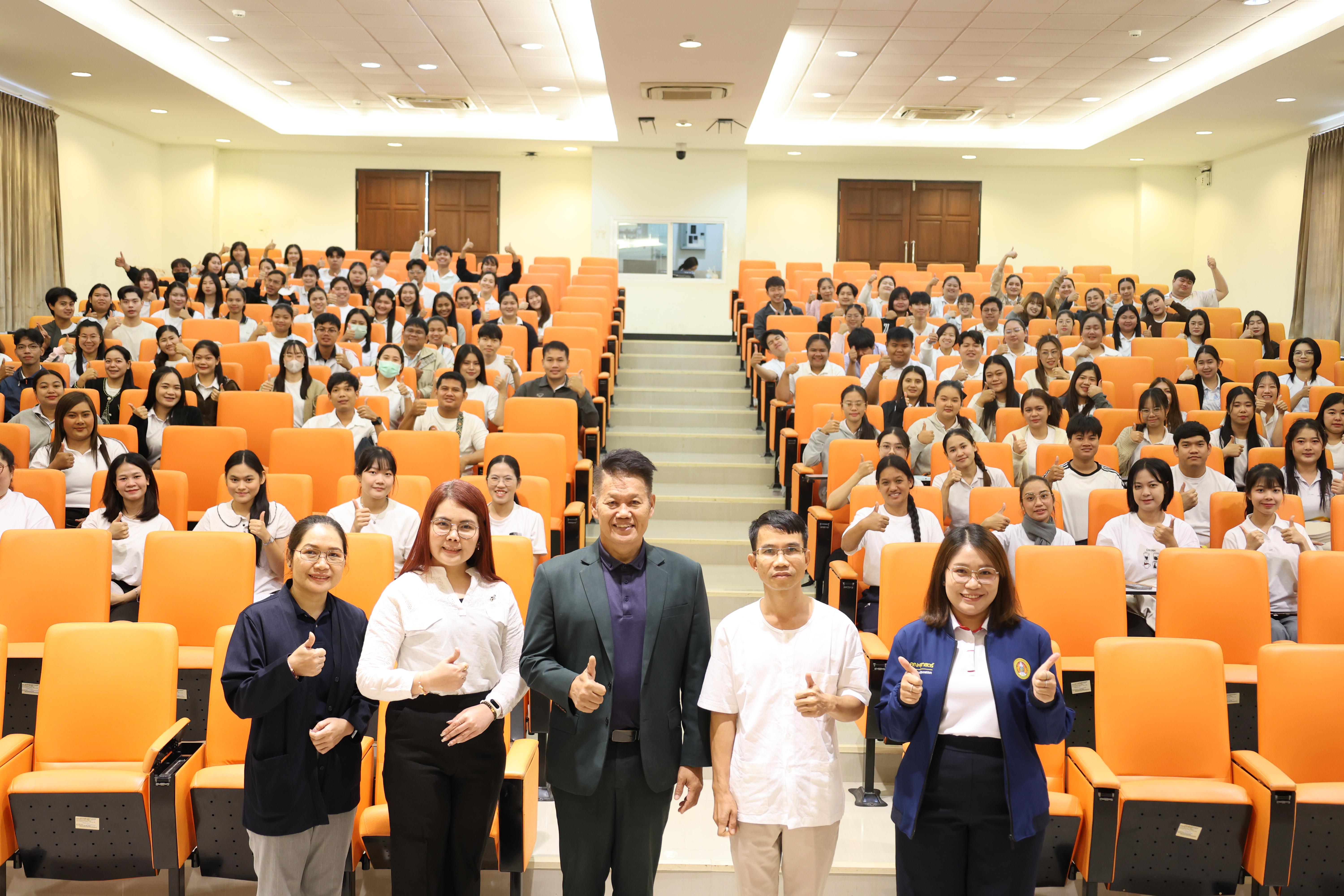 34. กิจกรรมอบรมเชิงปฏิบัติการคุณธรรม จริยธรรม และจิตอาสาจิตสาธารณะ