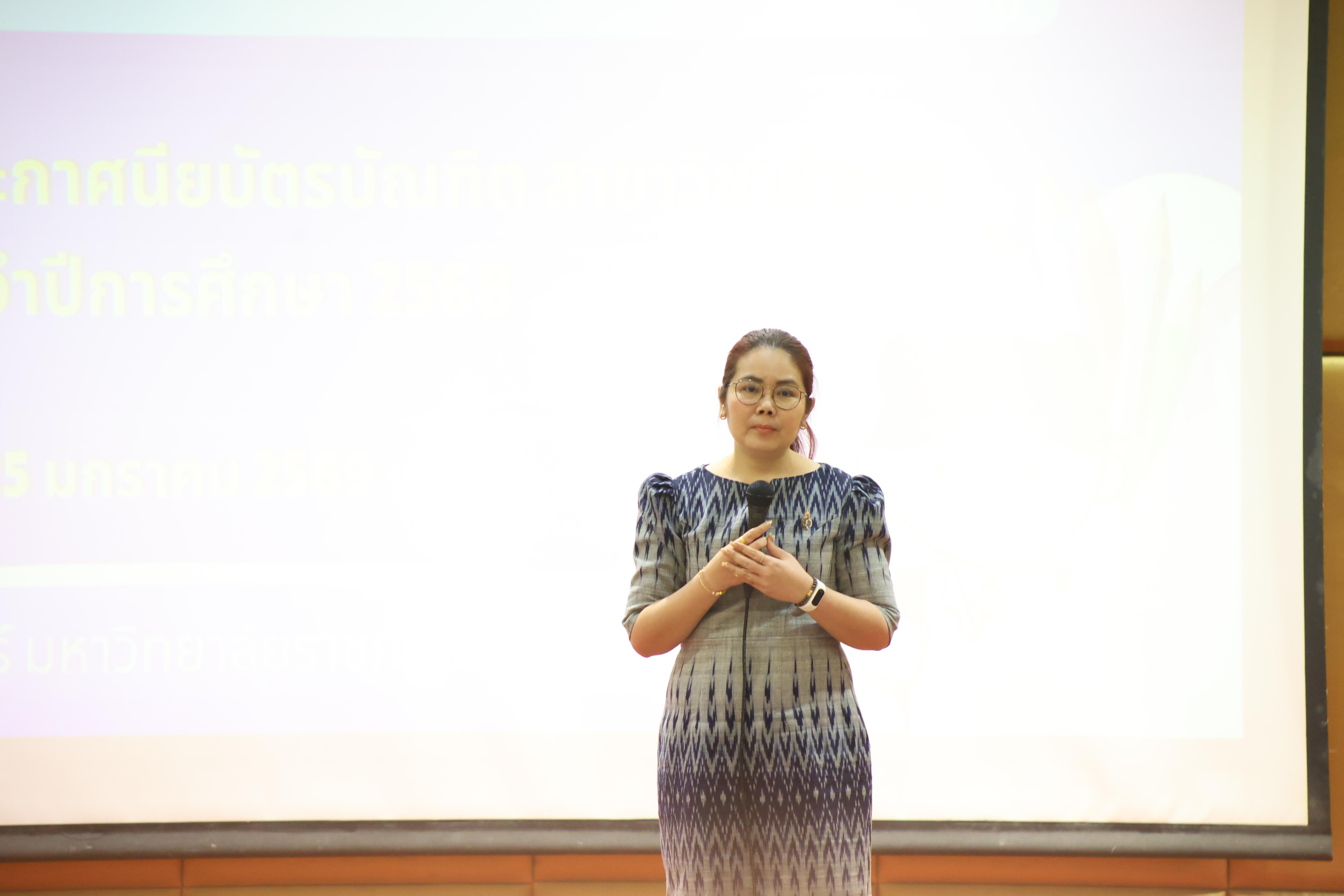 6. กิจกรรมปฐมนิเทศก่อนออกฝึกประสบการณ์วิชาชีพครู นักศึกษาหลักสูตรประกาศนียบัตรบัณฑิต สาขาวิชาชีพครู ประจำปีการศึกษา 2568