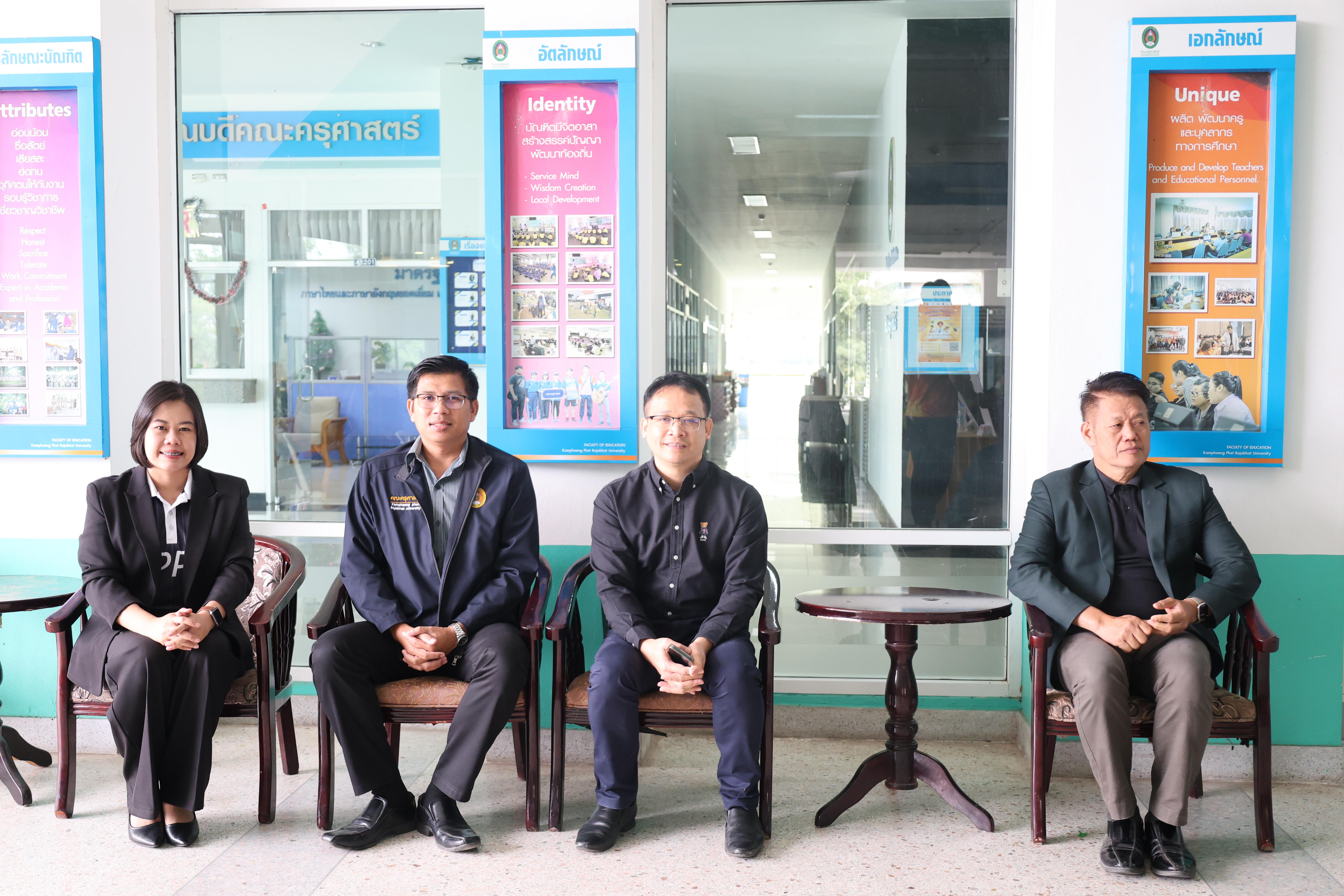 2. การแสดงสื่อของนักศึกษาโปรแกรมสังคมศึกษา ชั้นปีที่ 3