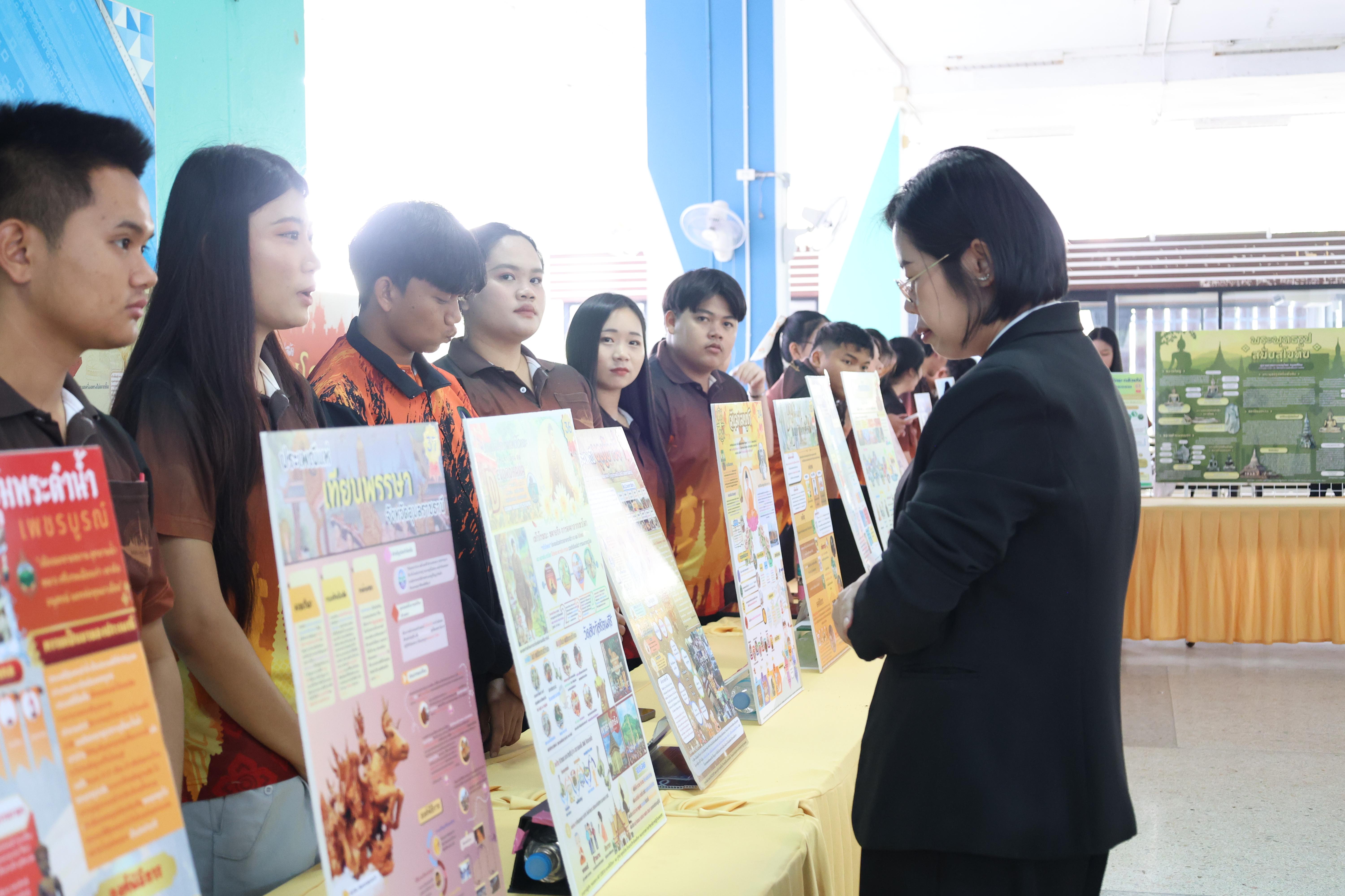 80. การแสดงสื่อของนักศึกษาโปรแกรมสังคมศึกษา ชั้นปีที่ 3