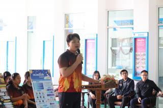 4. การแสดงสื่อของนักศึกษาโปรแกรมสังคมศึกษา ชั้นปีที่ 3