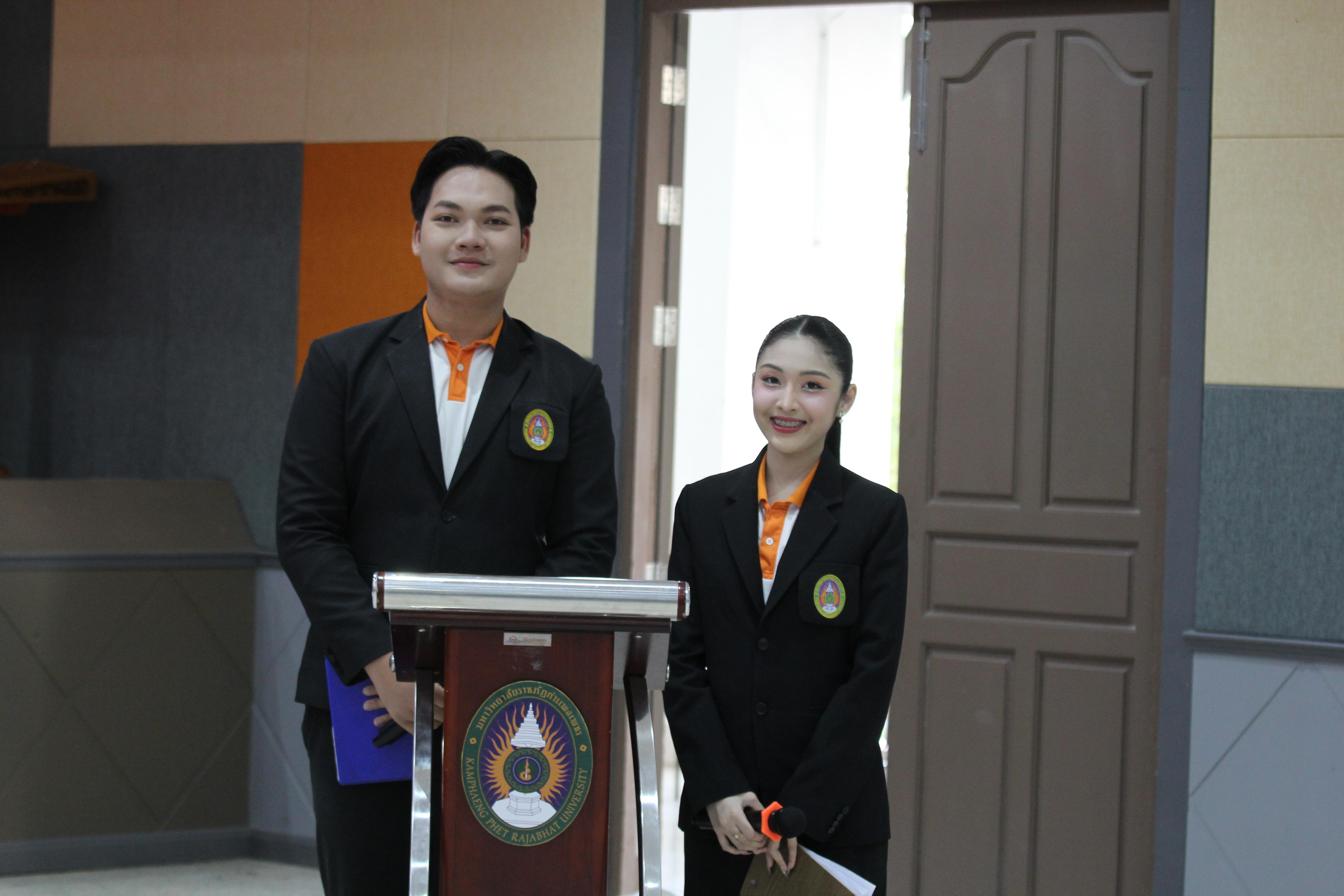 11. พิธีเปิดการแข่งขันทักษะวิชาการวิชาชีพครูและส่งเสริมศิลปวัฒนธรรม ครั้งที่13 มหาวิทยาลัยราชภัฏภาคเหนือ 8 สถาบัน