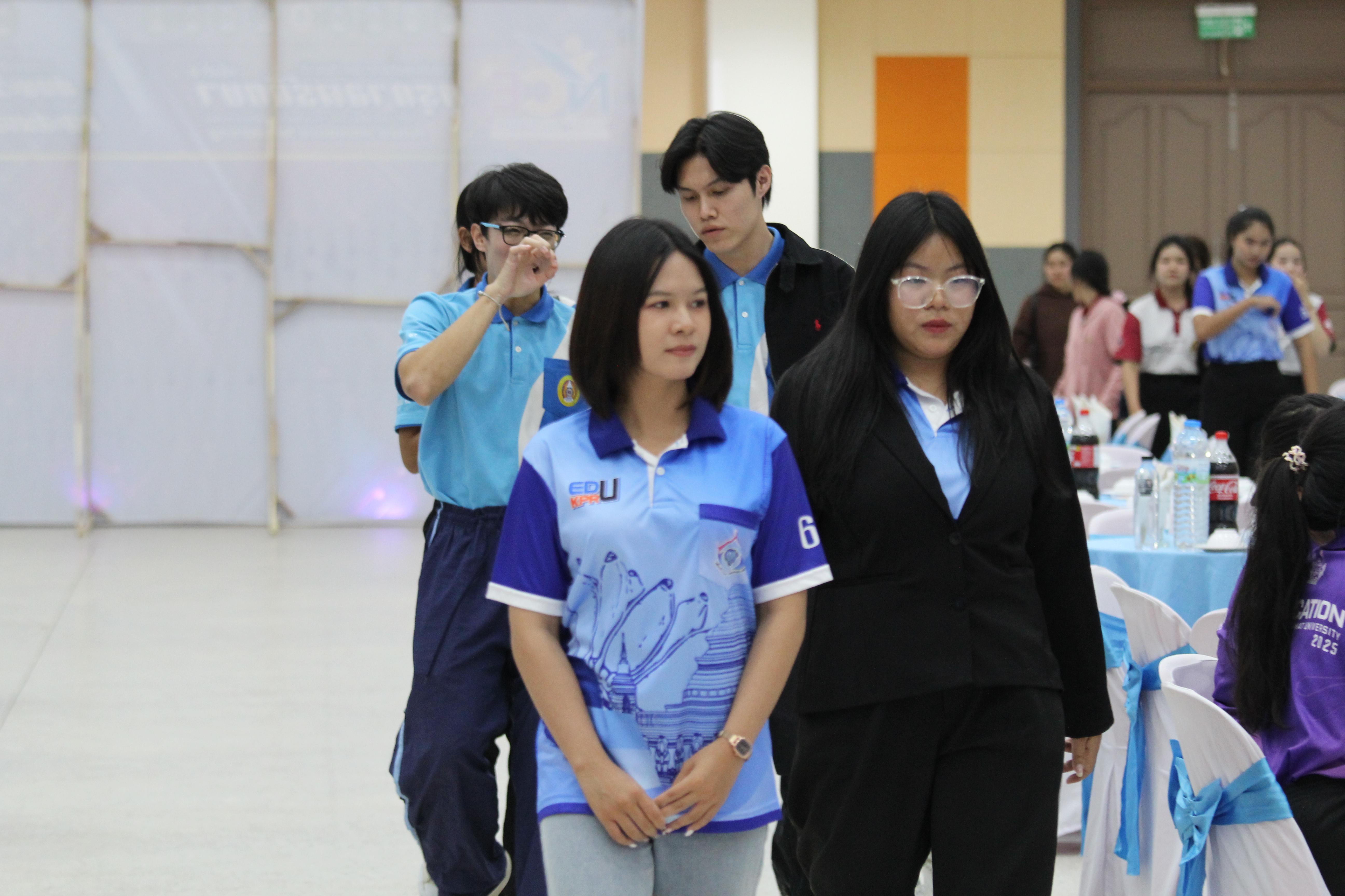 15. พิธีเปิดการแข่งขันทักษะวิชาการวิชาชีพครูและส่งเสริมศิลปวัฒนธรรม ครั้งที่13 มหาวิทยาลัยราชภัฏภาคเหนือ 8 สถาบัน