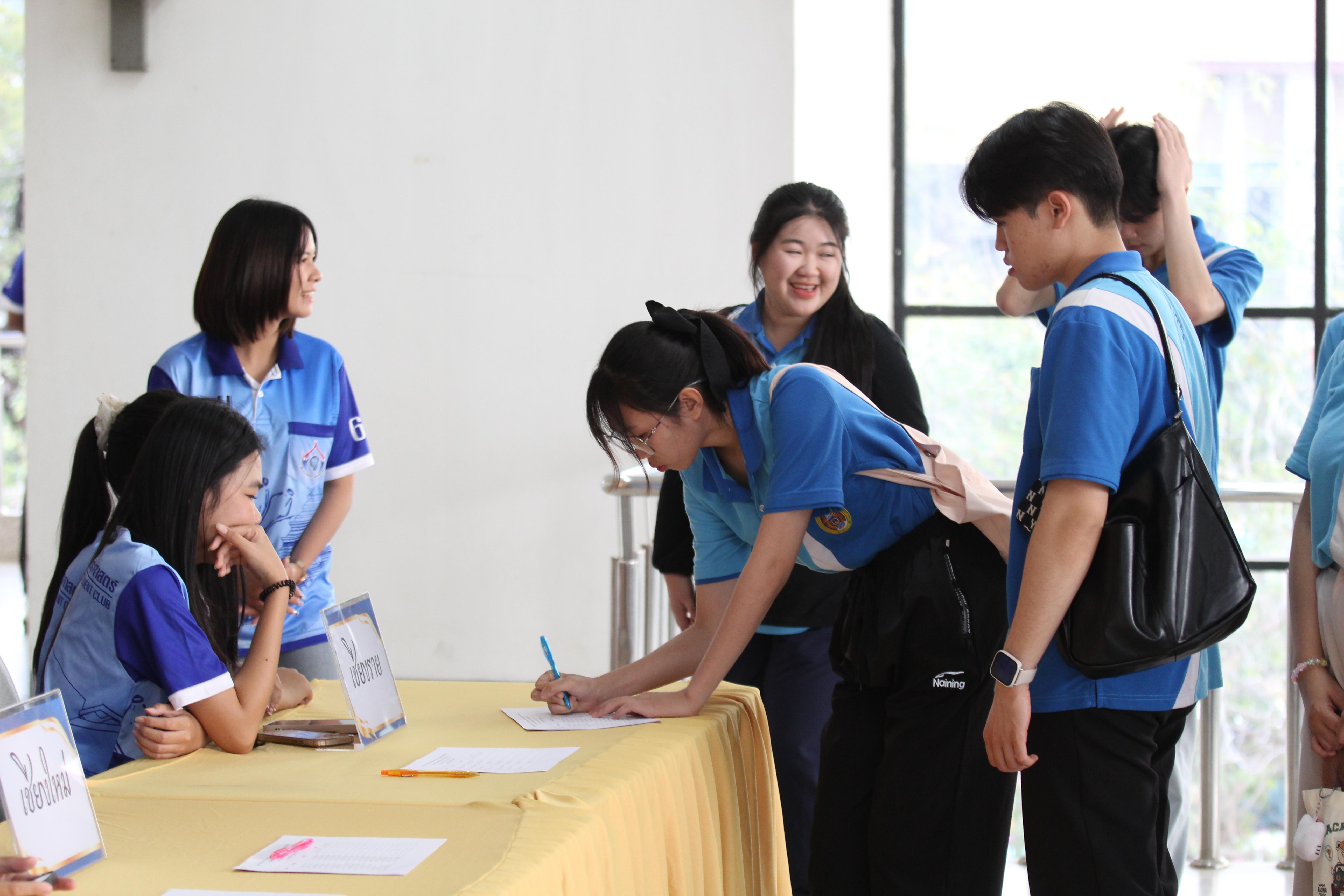 19. พิธีเปิดการแข่งขันทักษะวิชาการวิชาชีพครูและส่งเสริมศิลปวัฒนธรรม ครั้งที่13 มหาวิทยาลัยราชภัฏภาคเหนือ 8 สถาบัน