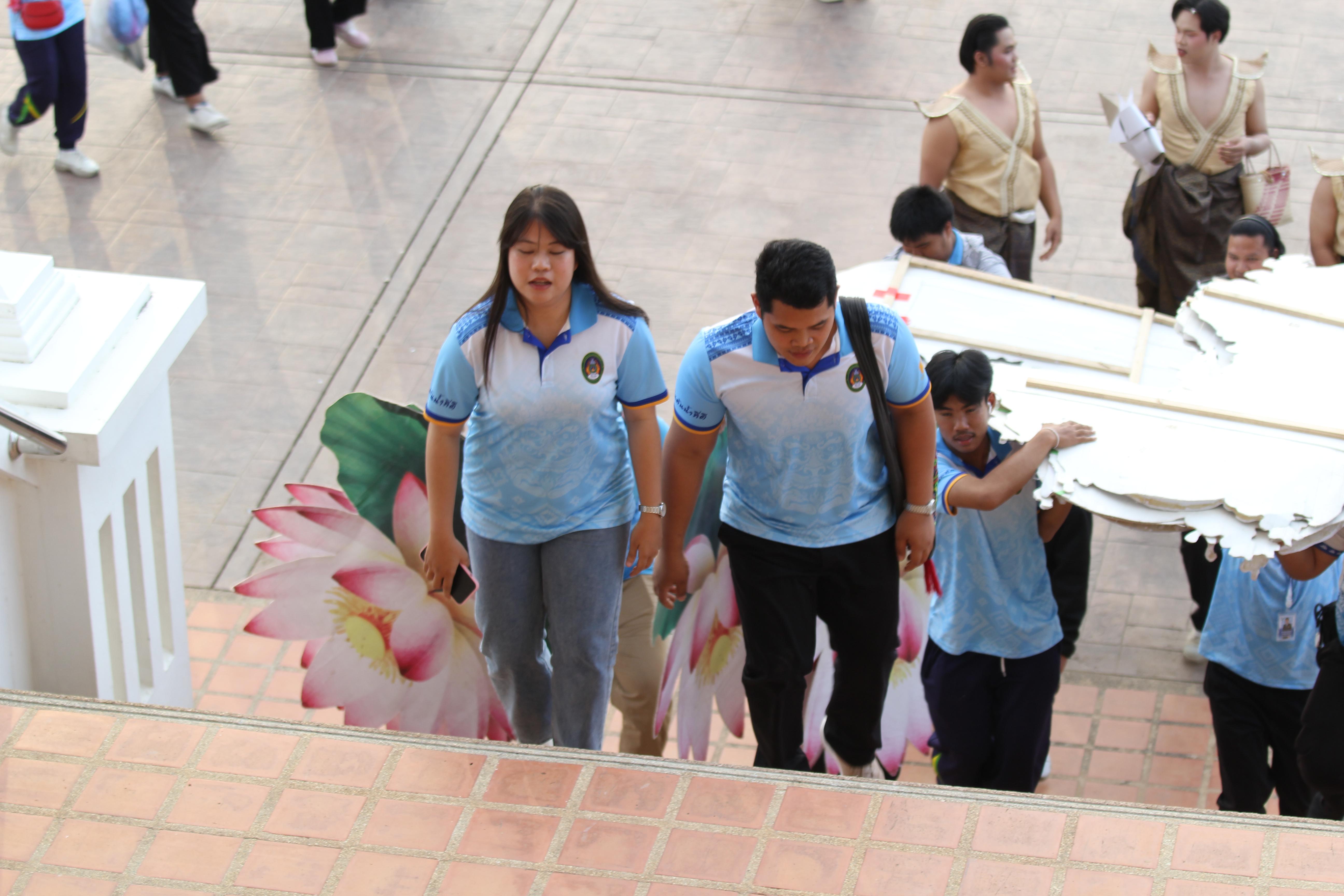 33. พิธีเปิดการแข่งขันทักษะวิชาการวิชาชีพครูและส่งเสริมศิลปวัฒนธรรม ครั้งที่13 มหาวิทยาลัยราชภัฏภาคเหนือ 8 สถาบัน