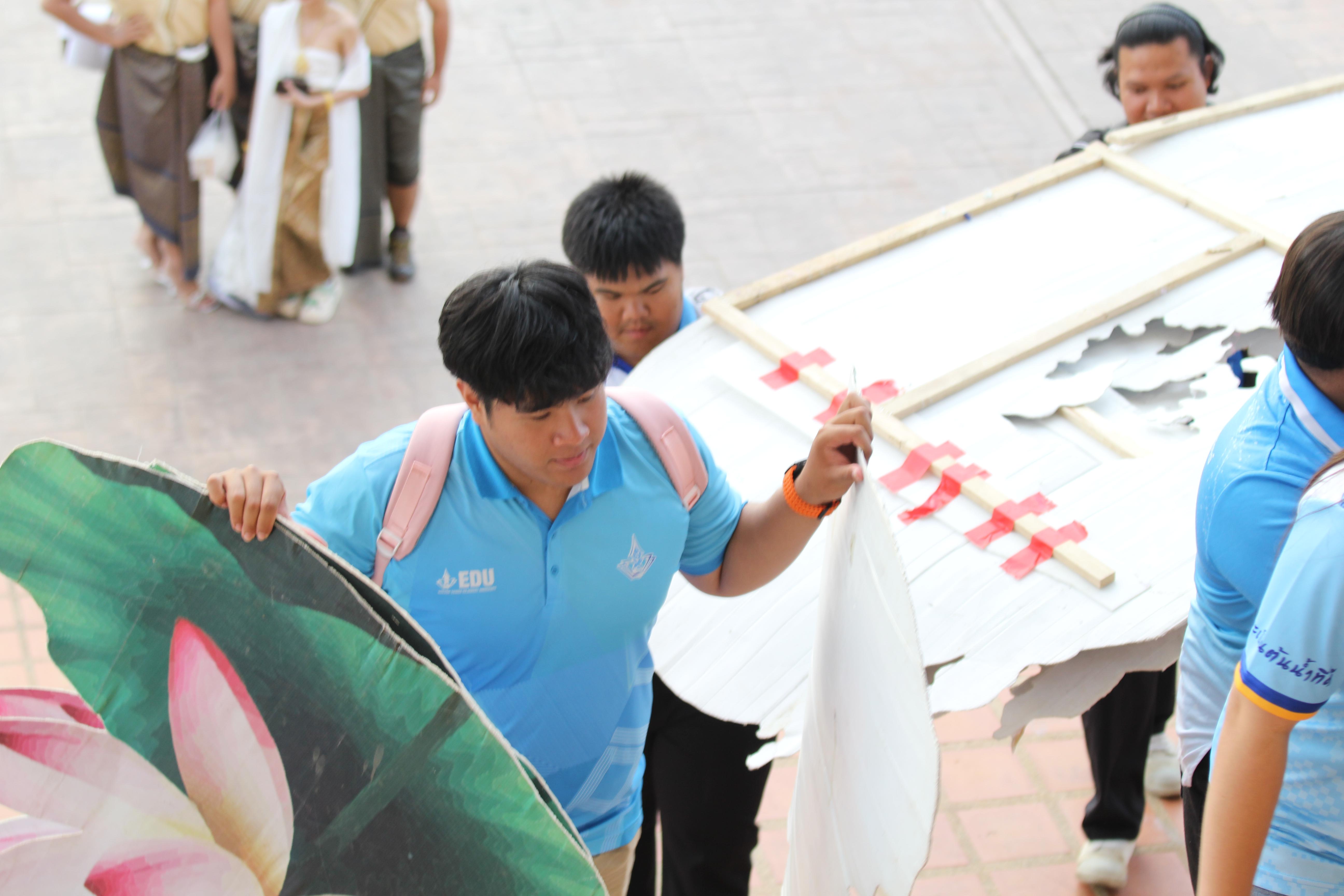 36. พิธีเปิดการแข่งขันทักษะวิชาการวิชาชีพครูและส่งเสริมศิลปวัฒนธรรม ครั้งที่13 มหาวิทยาลัยราชภัฏภาคเหนือ 8 สถาบัน