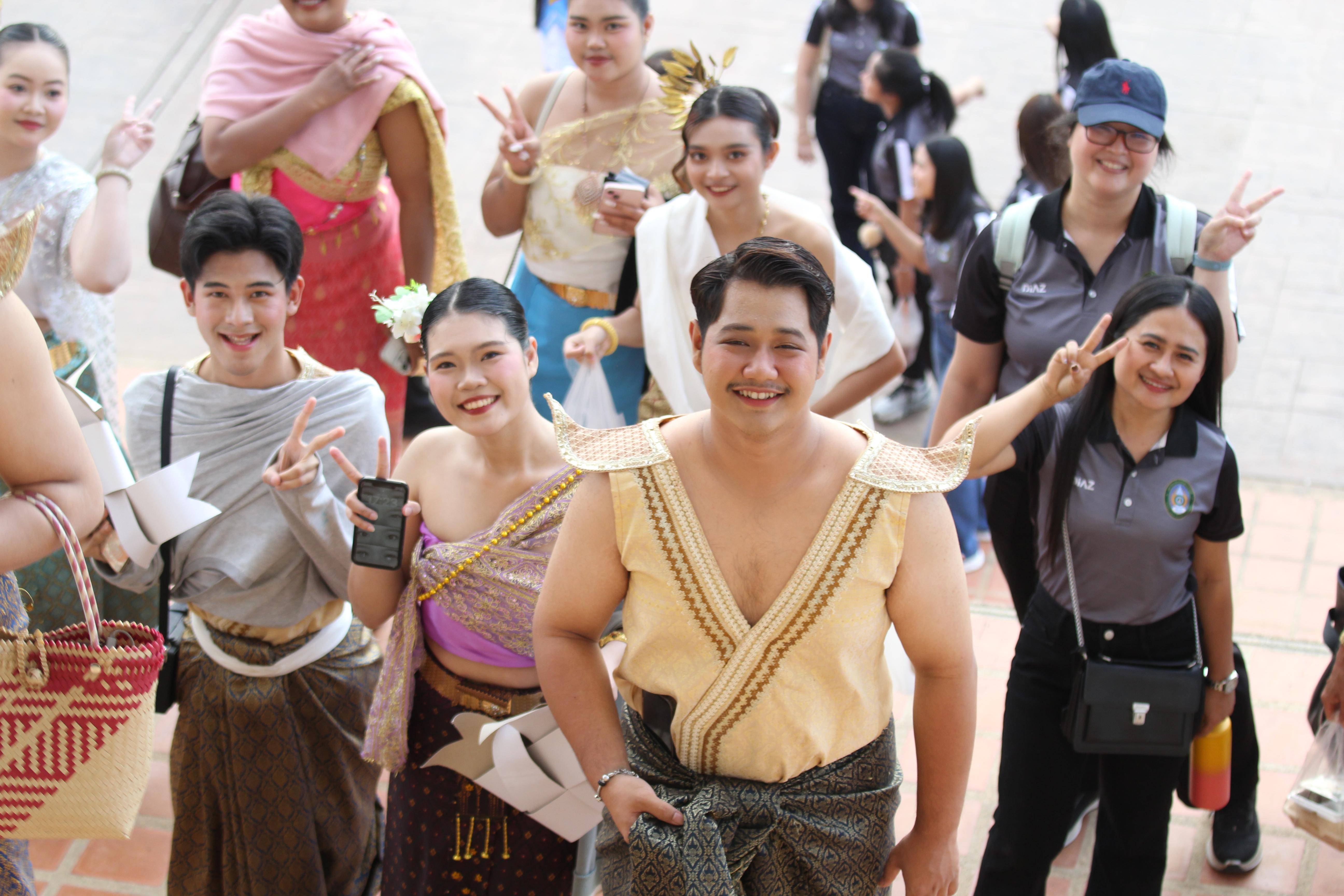 42. พิธีเปิดการแข่งขันทักษะวิชาการวิชาชีพครูและส่งเสริมศิลปวัฒนธรรม ครั้งที่13 มหาวิทยาลัยราชภัฏภาคเหนือ 8 สถาบัน