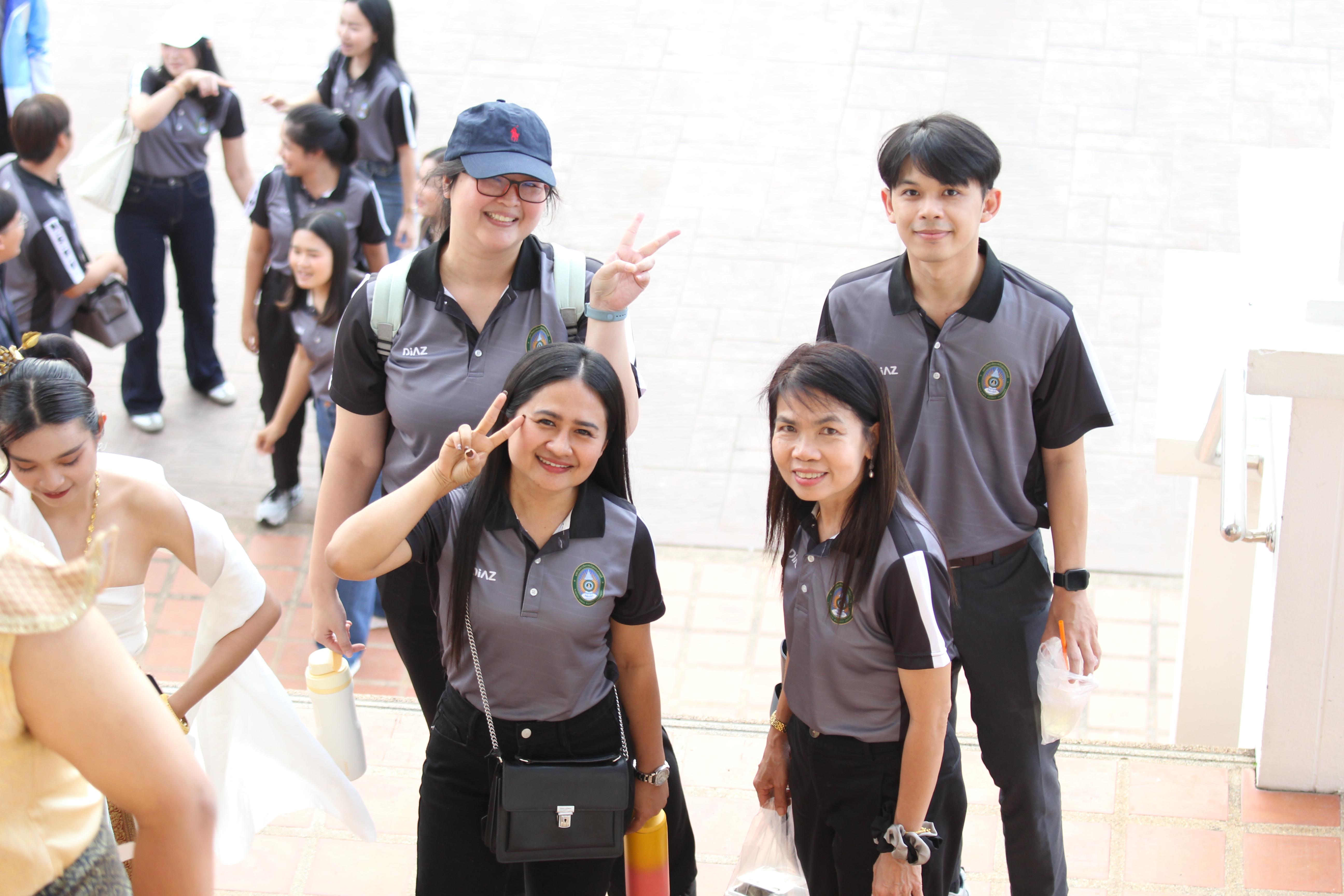 43. พิธีเปิดการแข่งขันทักษะวิชาการวิชาชีพครูและส่งเสริมศิลปวัฒนธรรม ครั้งที่13 มหาวิทยาลัยราชภัฏภาคเหนือ 8 สถาบัน