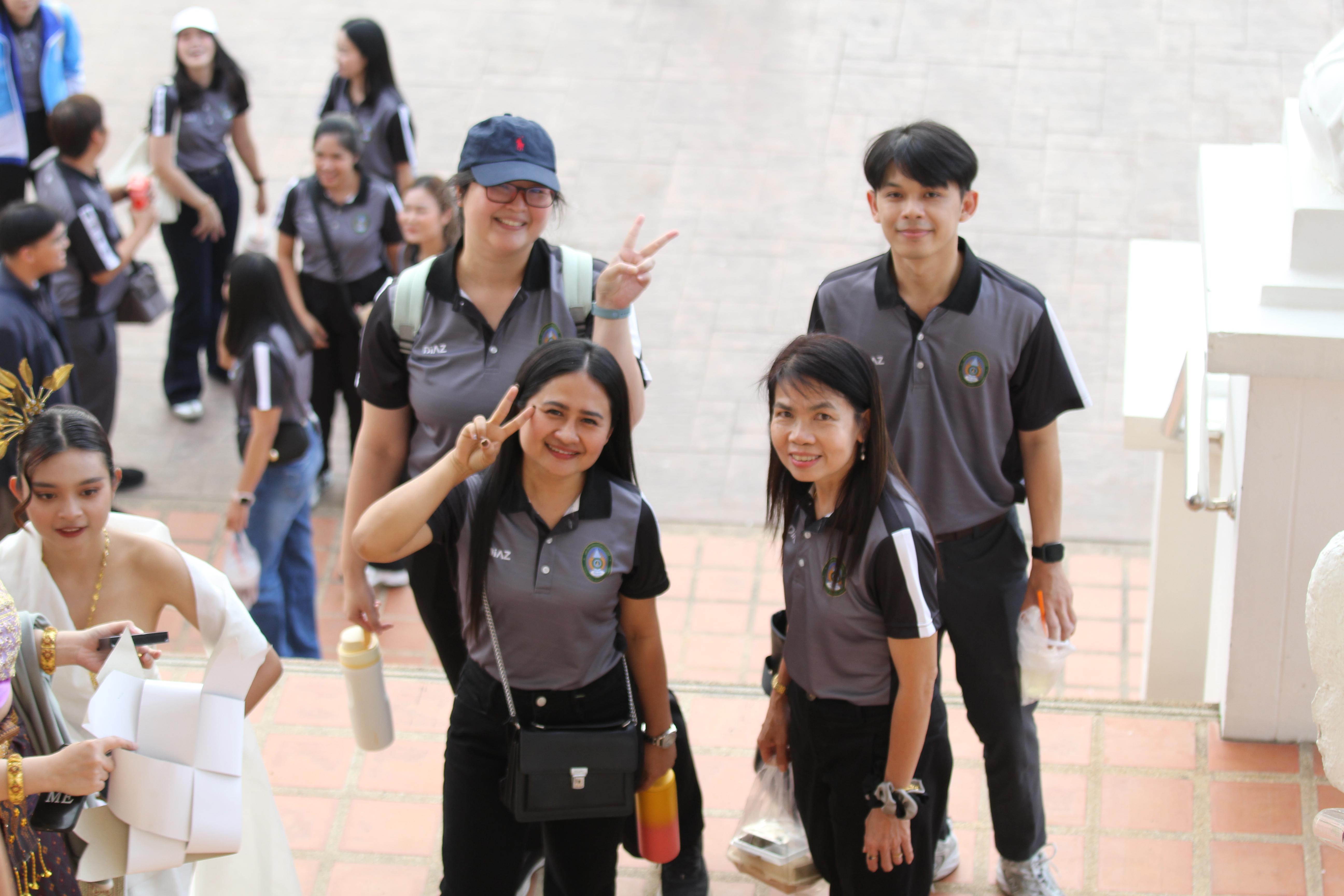 44. พิธีเปิดการแข่งขันทักษะวิชาการวิชาชีพครูและส่งเสริมศิลปวัฒนธรรม ครั้งที่13 มหาวิทยาลัยราชภัฏภาคเหนือ 8 สถาบัน