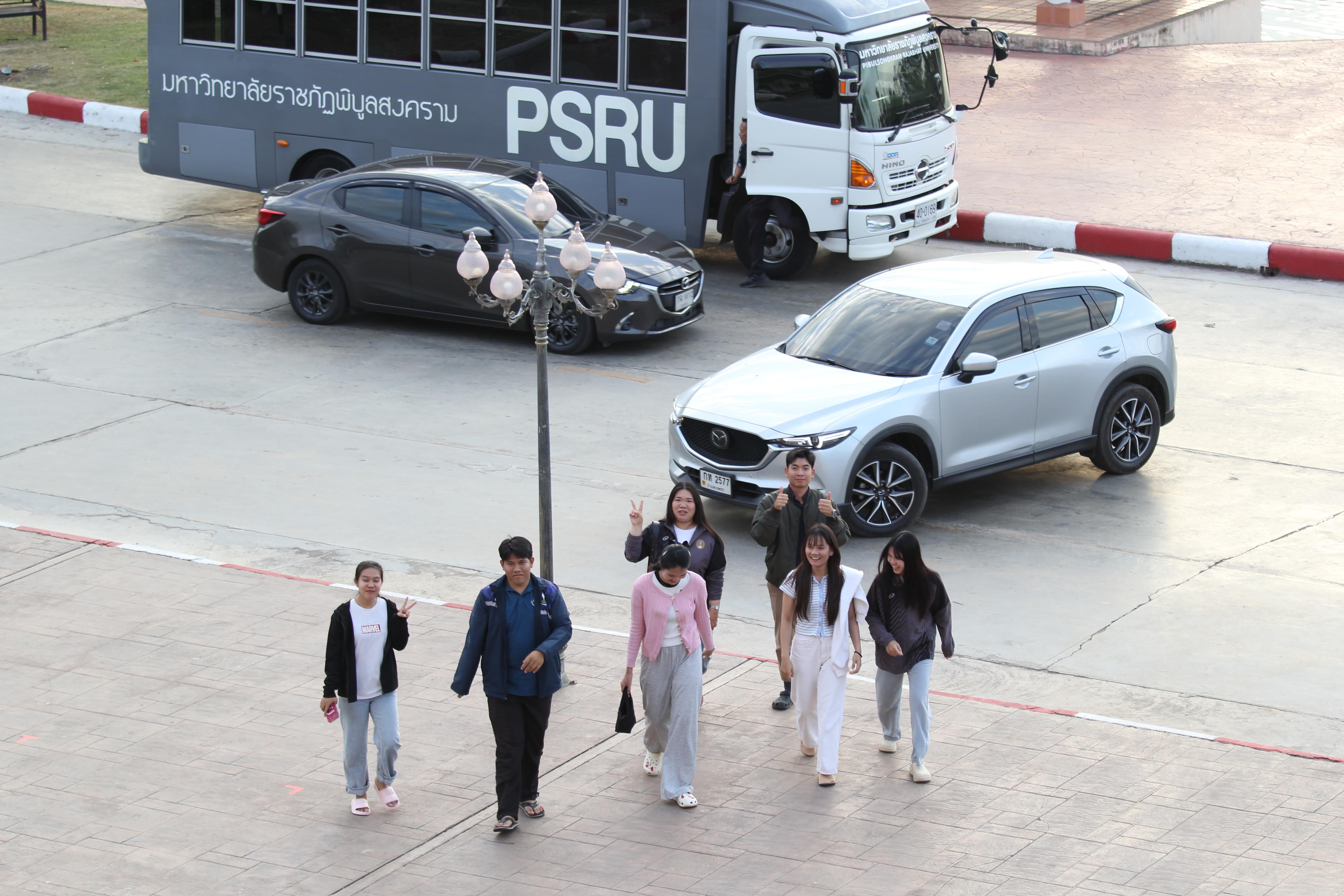 98. พิธีเปิดการแข่งขันทักษะวิชาการวิชาชีพครูและส่งเสริมศิลปวัฒนธรรม ครั้งที่13 มหาวิทยาลัยราชภัฏภาคเหนือ 8 สถาบัน