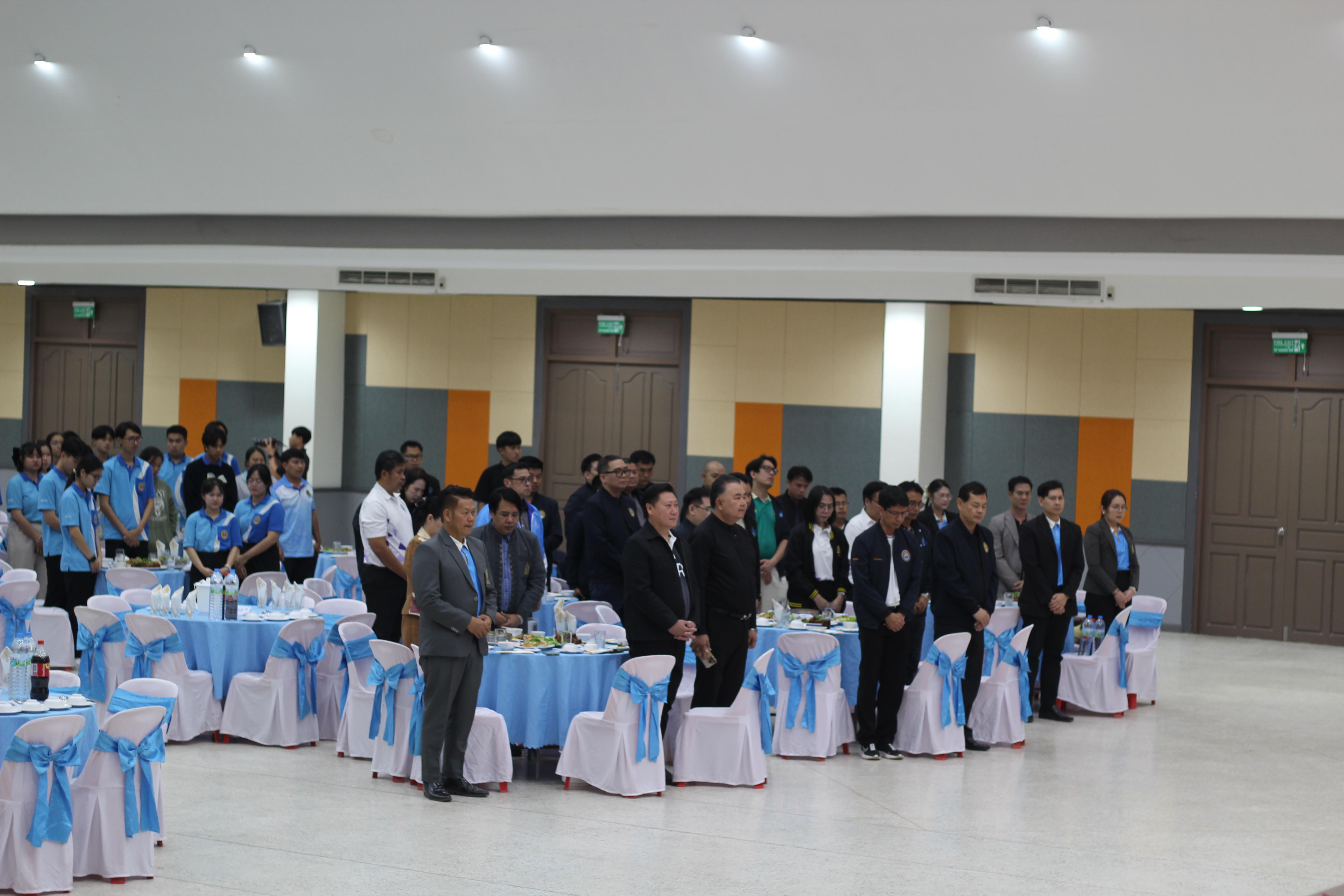 132. พิธีเปิดการแข่งขันทักษะวิชาการวิชาชีพครูและส่งเสริมศิลปวัฒนธรรม ครั้งที่13 มหาวิทยาลัยราชภัฏภาคเหนือ 8 สถาบัน