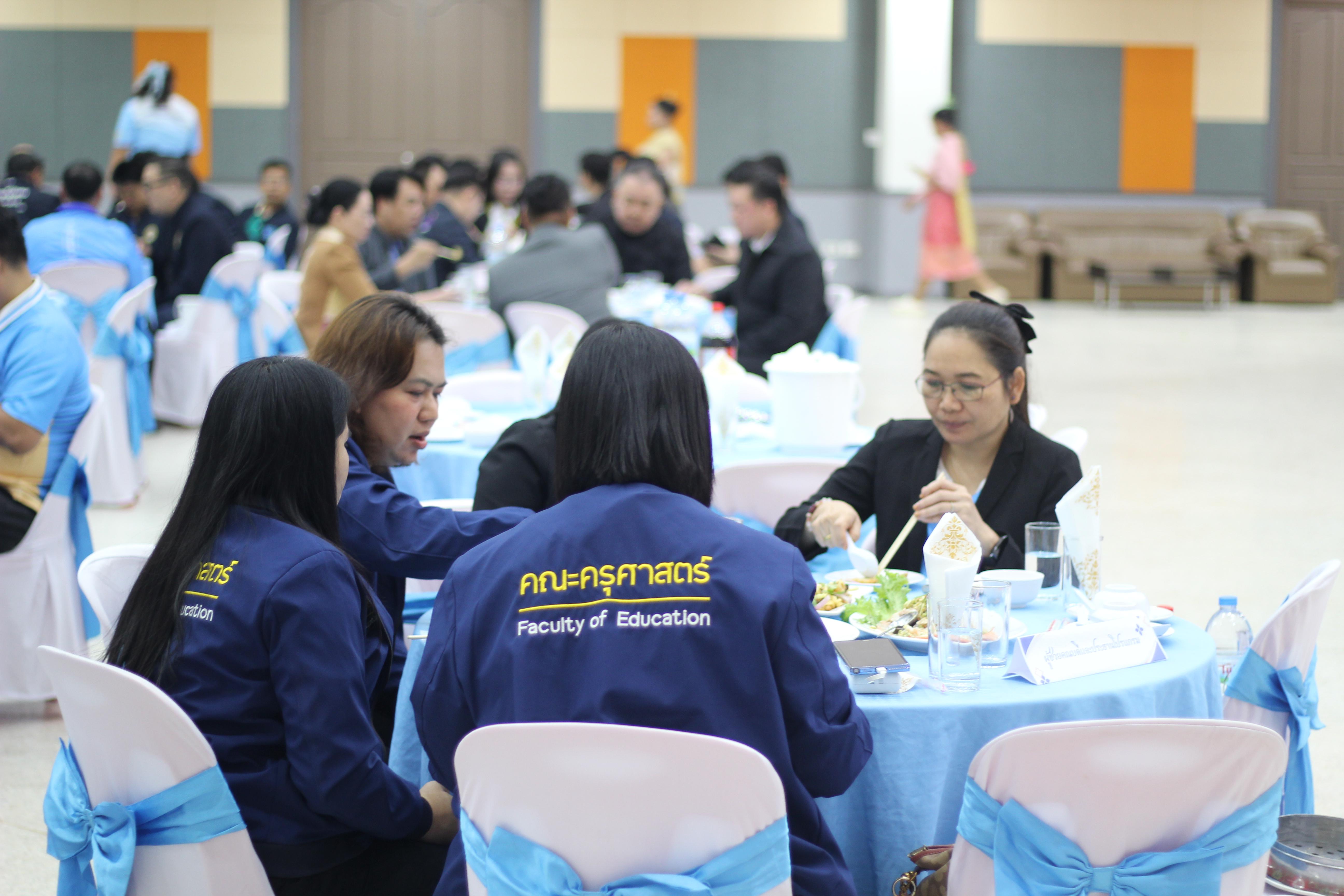 134. พิธีเปิดการแข่งขันทักษะวิชาการวิชาชีพครูและส่งเสริมศิลปวัฒนธรรม ครั้งที่13 มหาวิทยาลัยราชภัฏภาคเหนือ 8 สถาบัน