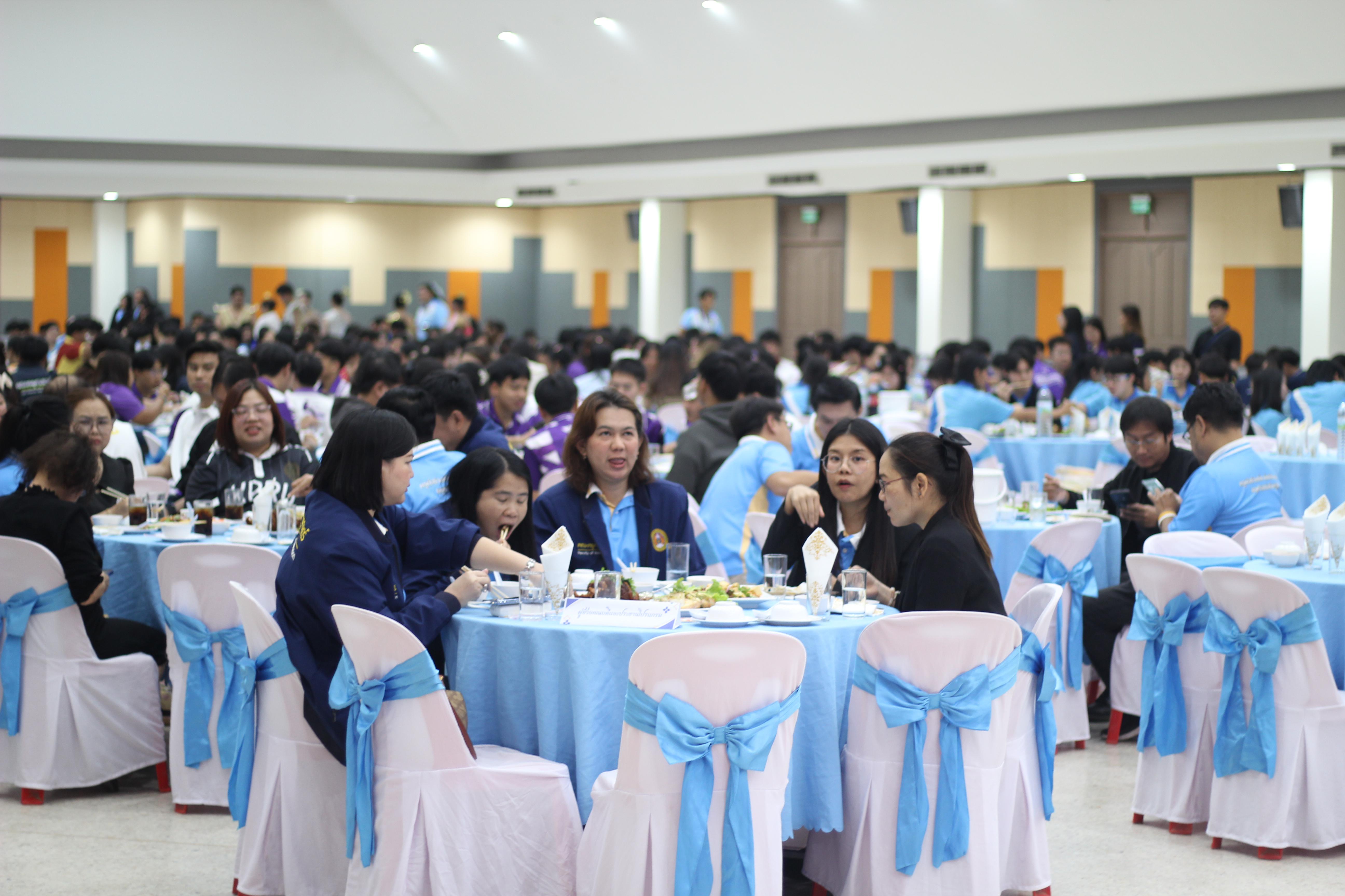 139. พิธีเปิดการแข่งขันทักษะวิชาการวิชาชีพครูและส่งเสริมศิลปวัฒนธรรม ครั้งที่13 มหาวิทยาลัยราชภัฏภาคเหนือ 8 สถาบัน