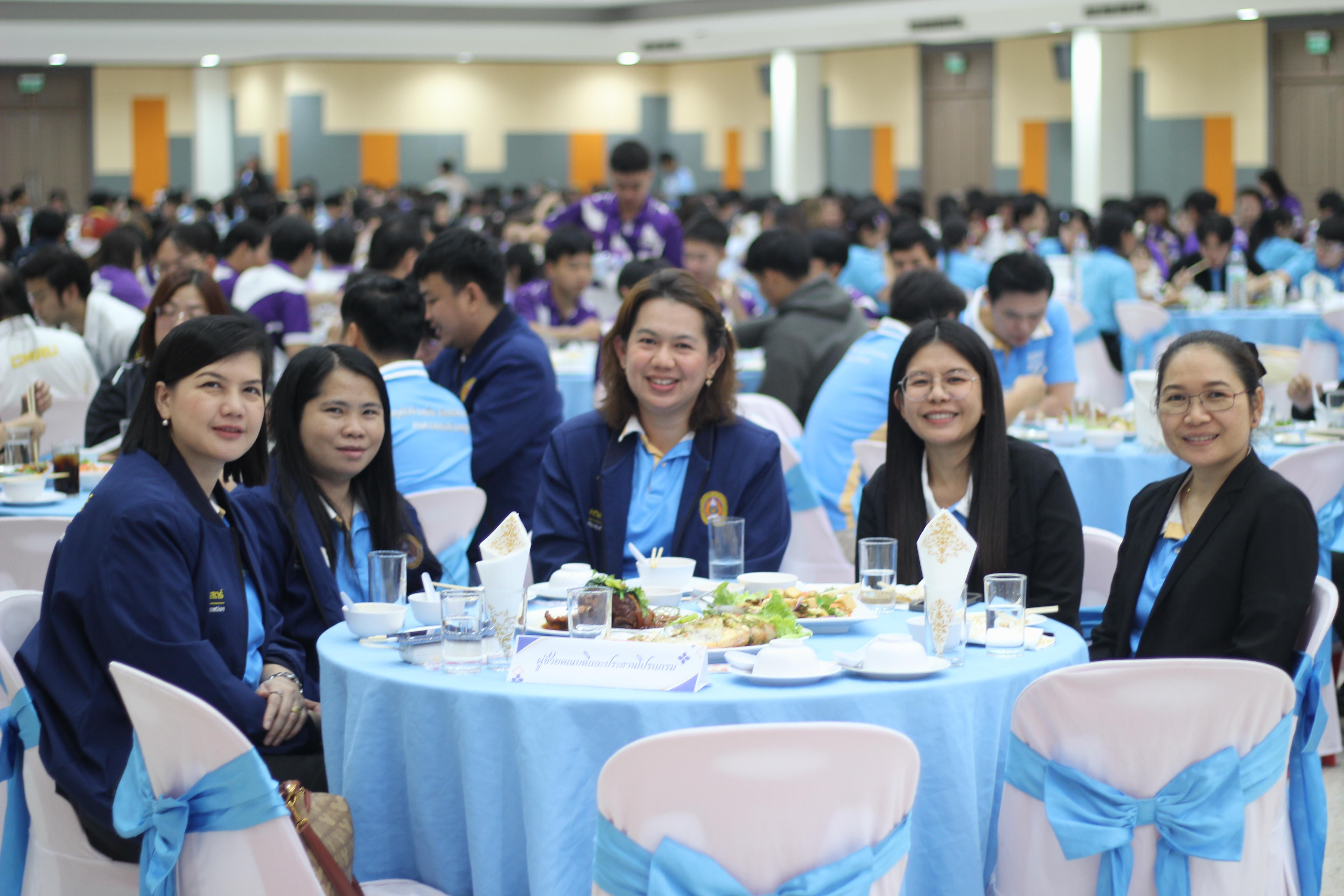 140. พิธีเปิดการแข่งขันทักษะวิชาการวิชาชีพครูและส่งเสริมศิลปวัฒนธรรม ครั้งที่13 มหาวิทยาลัยราชภัฏภาคเหนือ 8 สถาบัน