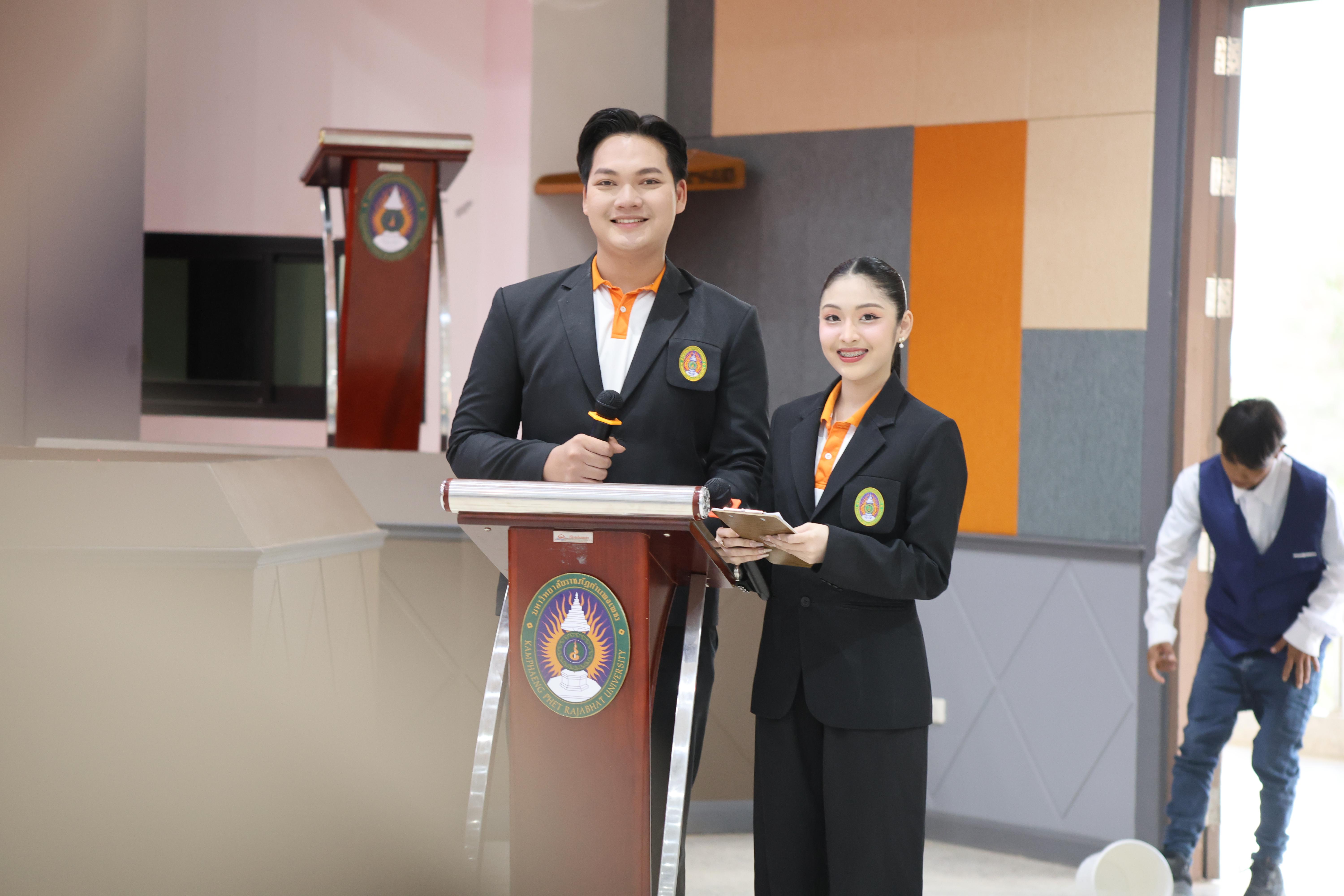 149. พิธีเปิดการแข่งขันทักษะวิชาการวิชาชีพครูและส่งเสริมศิลปวัฒนธรรม ครั้งที่13 มหาวิทยาลัยราชภัฏภาคเหนือ 8 สถาบัน