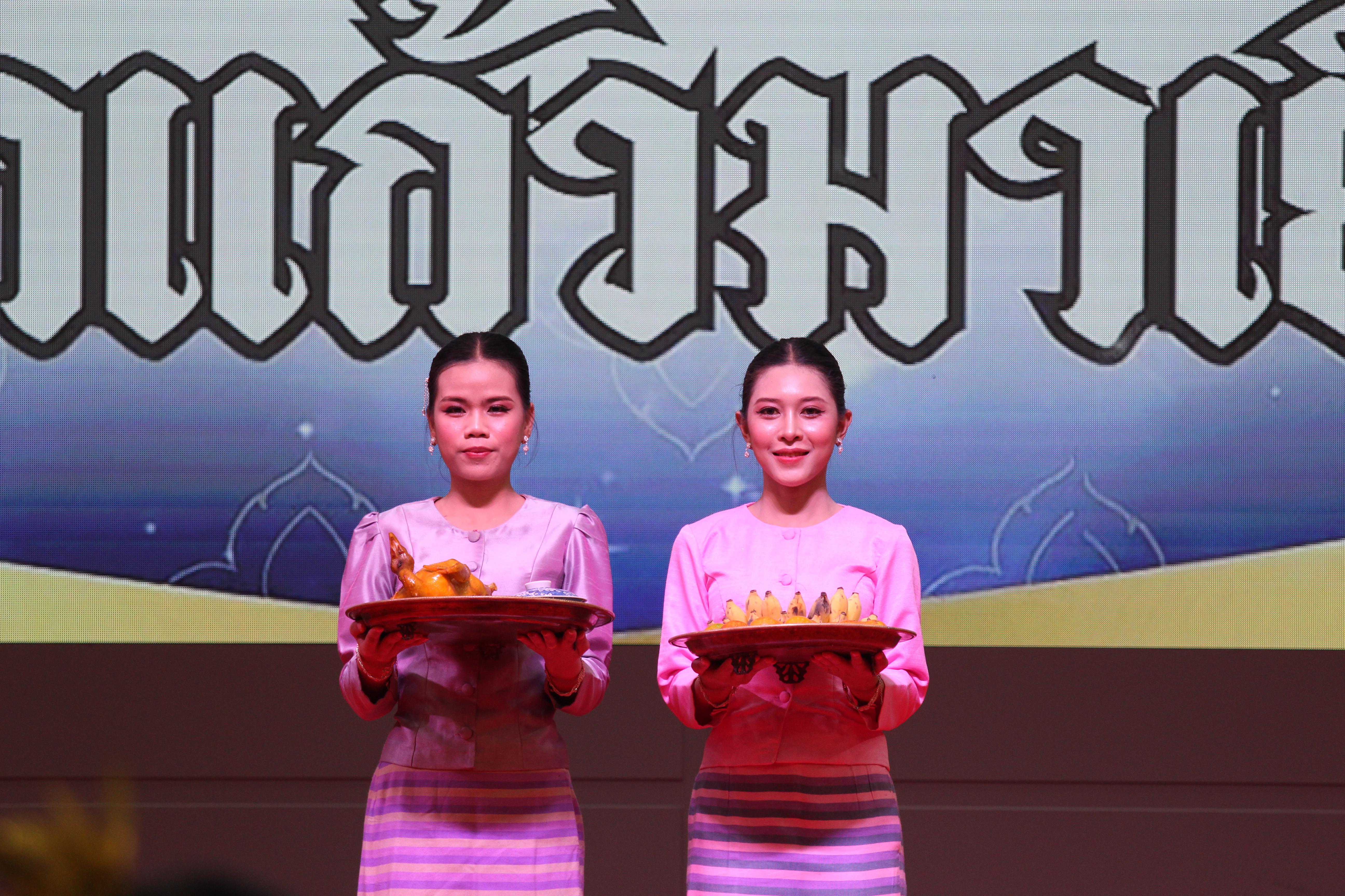 181. พิธีเปิดการแข่งขันทักษะวิชาการวิชาชีพครูและส่งเสริมศิลปวัฒนธรรม ครั้งที่13 มหาวิทยาลัยราชภัฏภาคเหนือ 8 สถาบัน