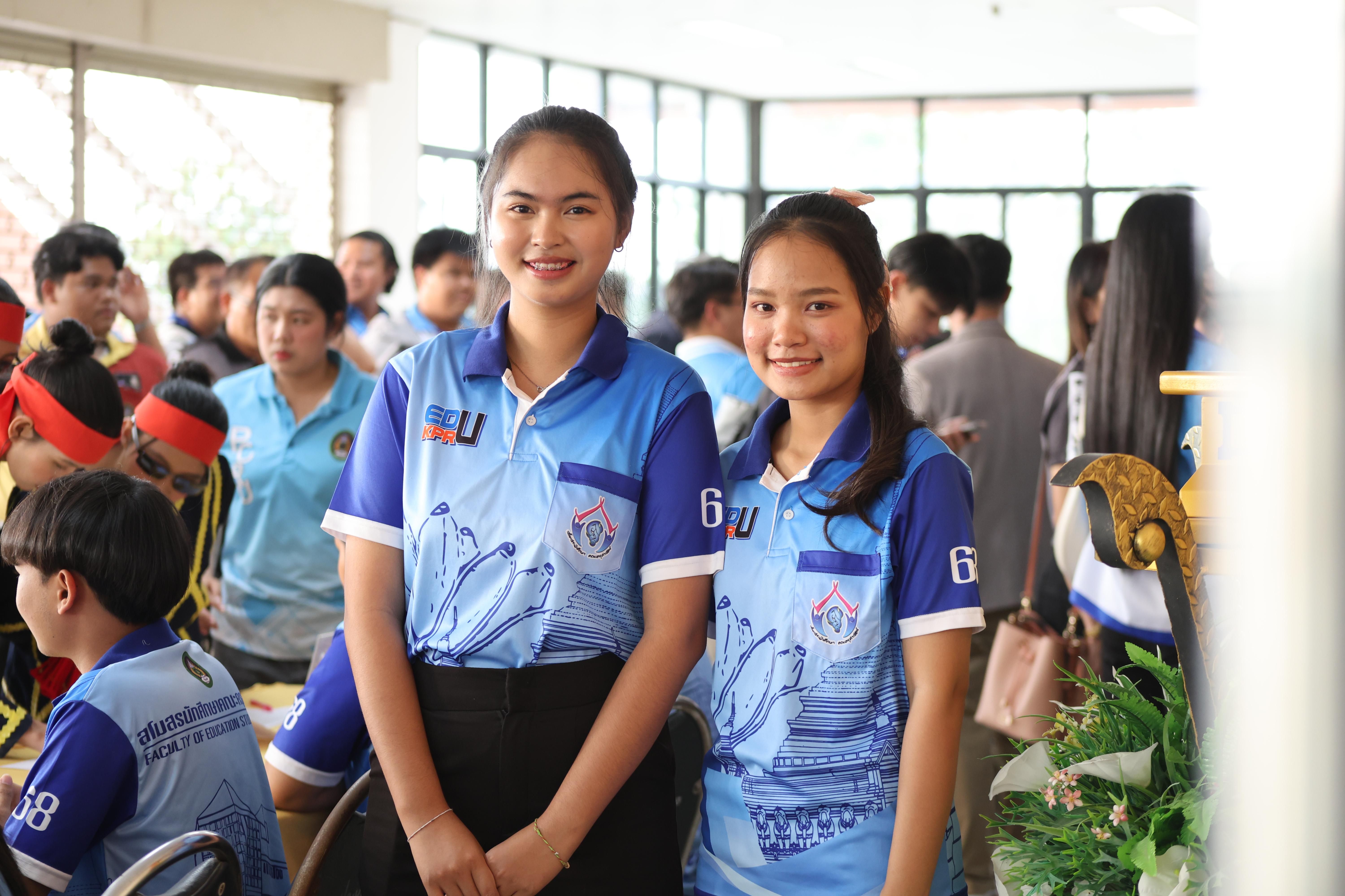 188. พิธีเปิดการแข่งขันทักษะวิชาการวิชาชีพครูและส่งเสริมศิลปวัฒนธรรม ครั้งที่13 มหาวิทยาลัยราชภัฏภาคเหนือ 8 สถาบัน