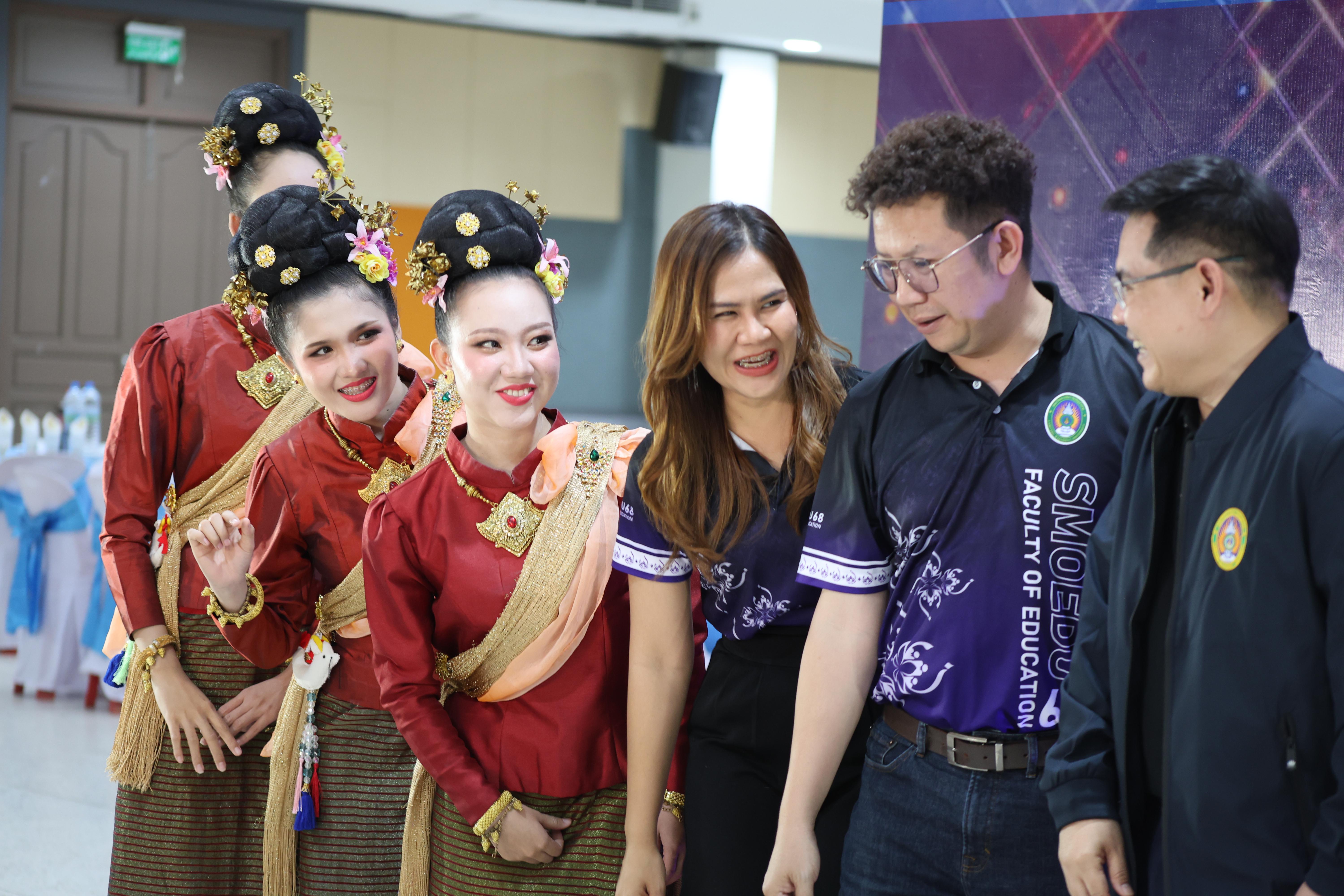 198. พิธีเปิดการแข่งขันทักษะวิชาการวิชาชีพครูและส่งเสริมศิลปวัฒนธรรม ครั้งที่13 มหาวิทยาลัยราชภัฏภาคเหนือ 8 สถาบัน