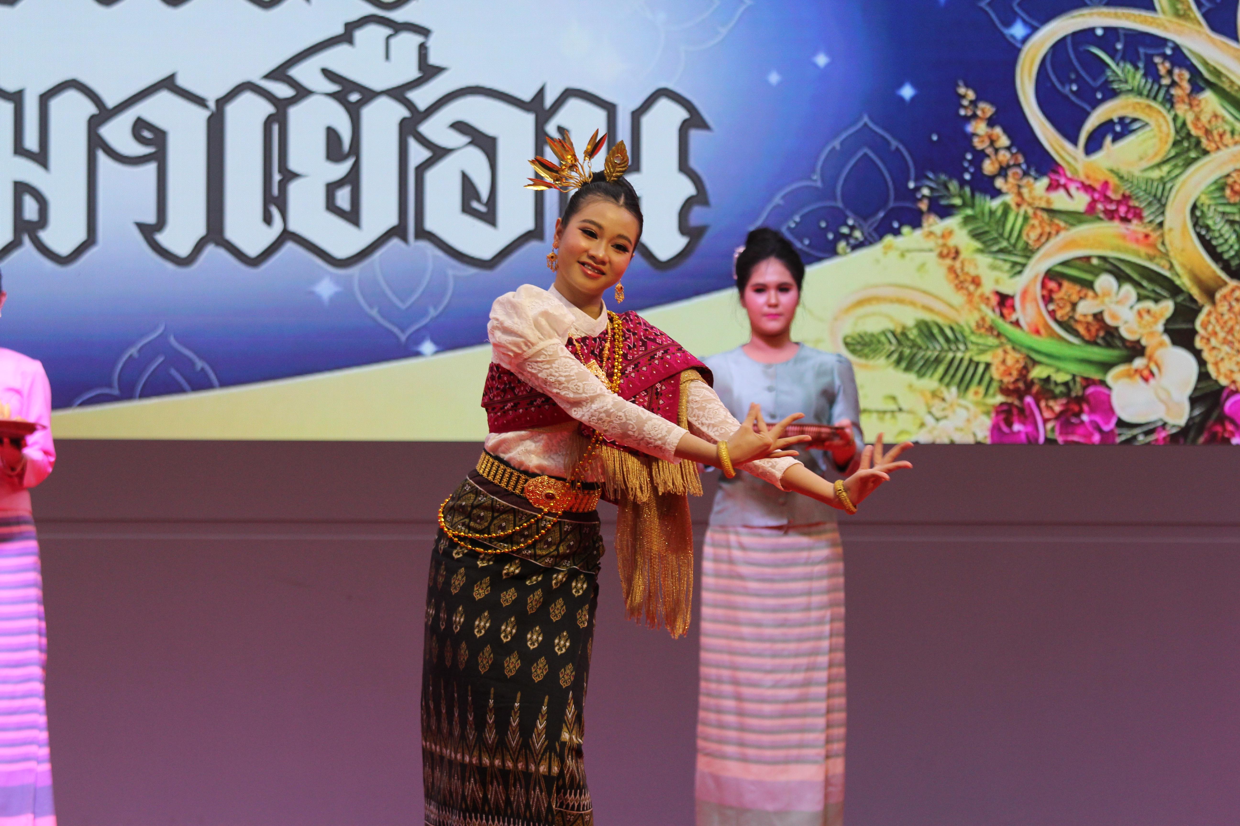 200. พิธีเปิดการแข่งขันทักษะวิชาการวิชาชีพครูและส่งเสริมศิลปวัฒนธรรม ครั้งที่13 มหาวิทยาลัยราชภัฏภาคเหนือ 8 สถาบัน