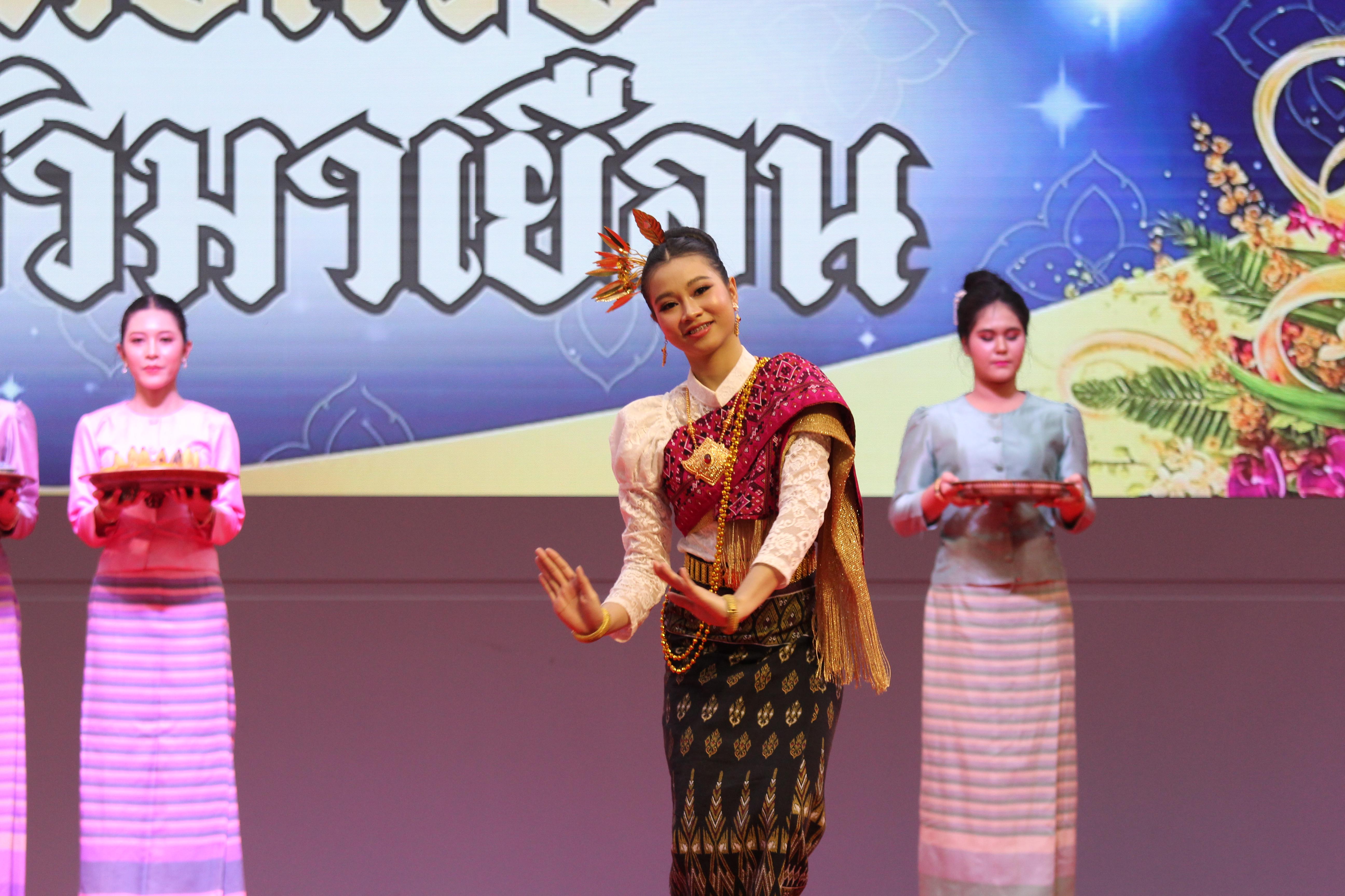 202. พิธีเปิดการแข่งขันทักษะวิชาการวิชาชีพครูและส่งเสริมศิลปวัฒนธรรม ครั้งที่13 มหาวิทยาลัยราชภัฏภาคเหนือ 8 สถาบัน