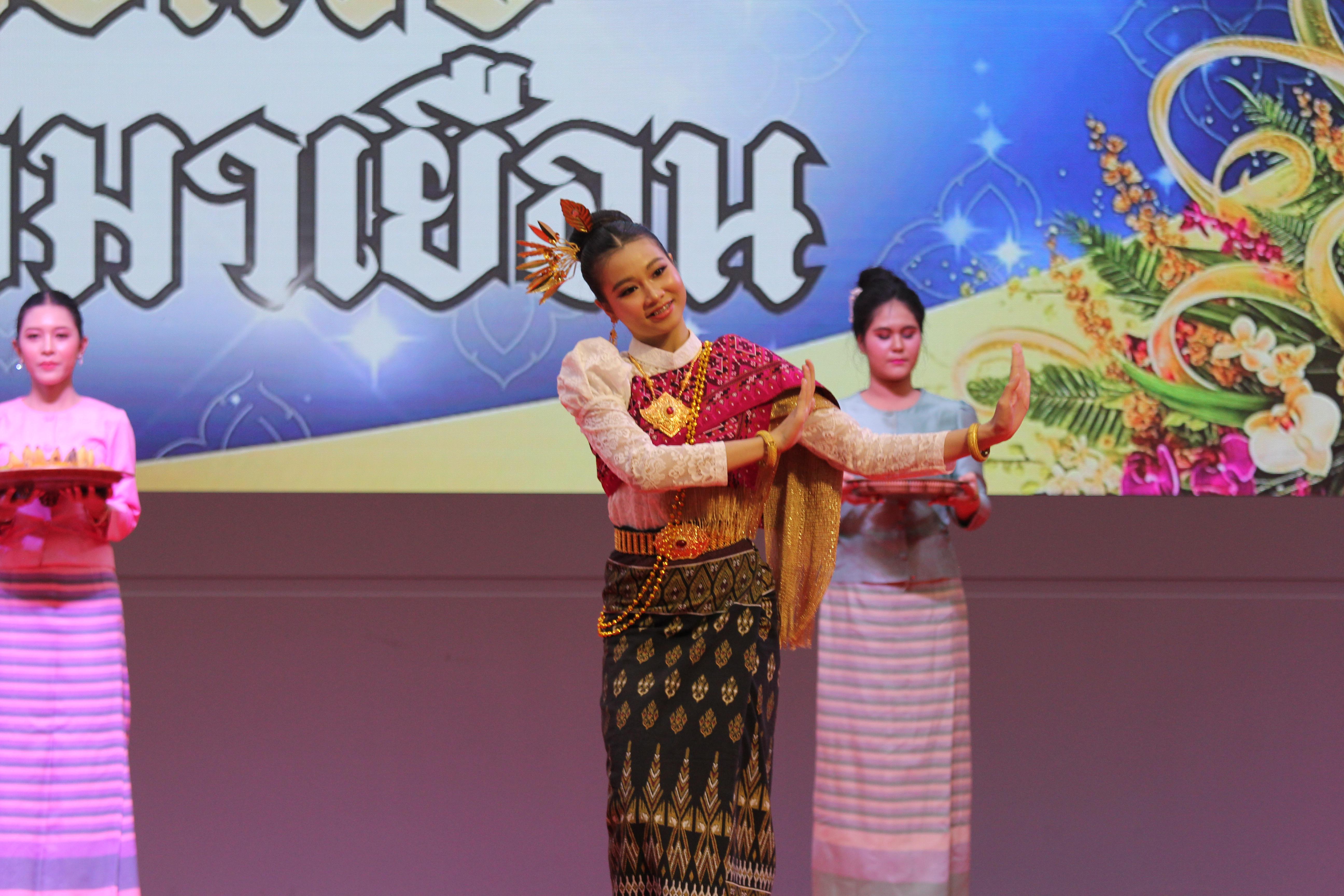 203. พิธีเปิดการแข่งขันทักษะวิชาการวิชาชีพครูและส่งเสริมศิลปวัฒนธรรม ครั้งที่13 มหาวิทยาลัยราชภัฏภาคเหนือ 8 สถาบัน