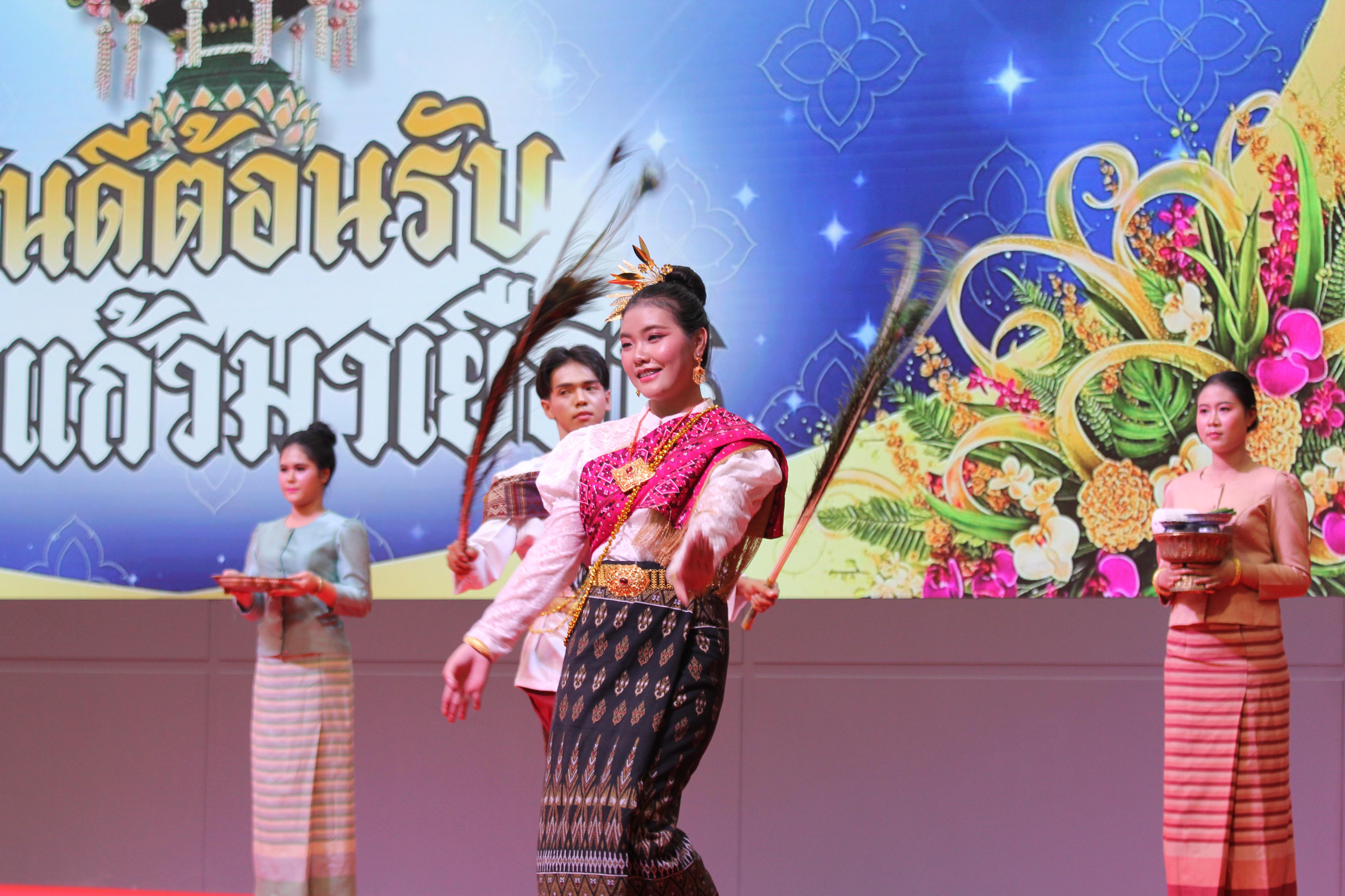 207. พิธีเปิดการแข่งขันทักษะวิชาการวิชาชีพครูและส่งเสริมศิลปวัฒนธรรม ครั้งที่13 มหาวิทยาลัยราชภัฏภาคเหนือ 8 สถาบัน