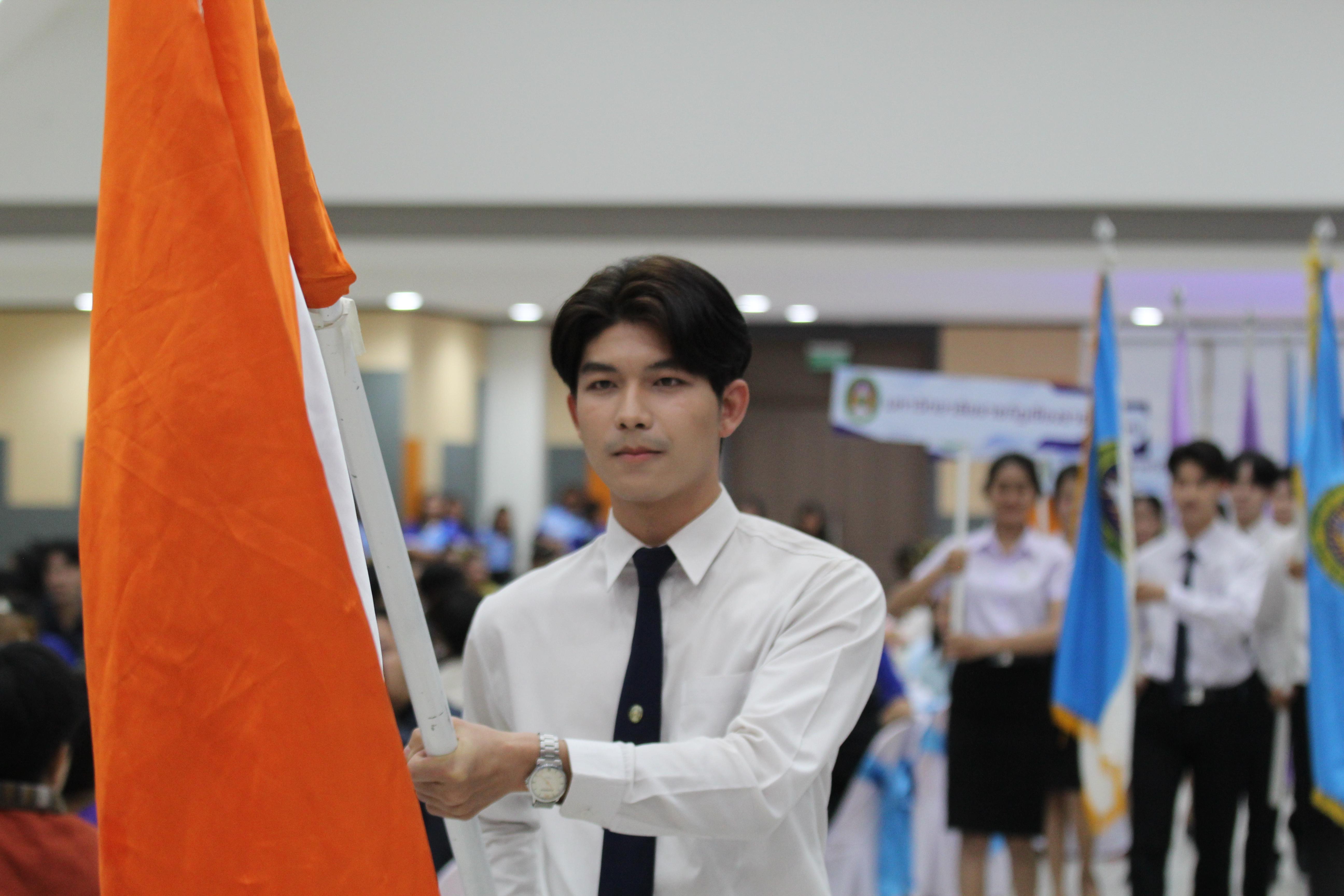 232. พิธีเปิดการแข่งขันทักษะวิชาการวิชาชีพครูและส่งเสริมศิลปวัฒนธรรม ครั้งที่13 มหาวิทยาลัยราชภัฏภาคเหนือ 8 สถาบัน