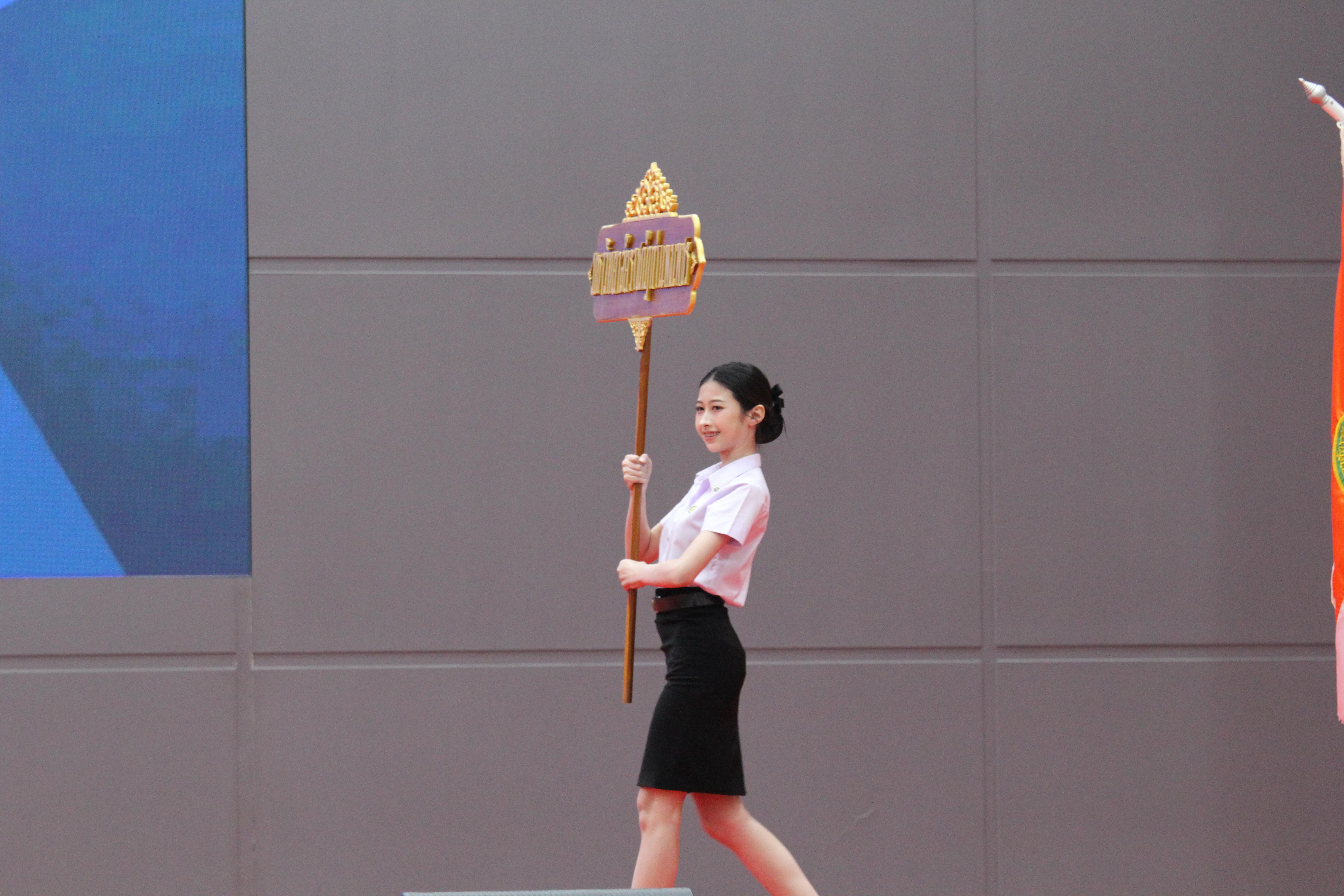 242. พิธีเปิดการแข่งขันทักษะวิชาการวิชาชีพครูและส่งเสริมศิลปวัฒนธรรม ครั้งที่13 มหาวิทยาลัยราชภัฏภาคเหนือ 8 สถาบัน