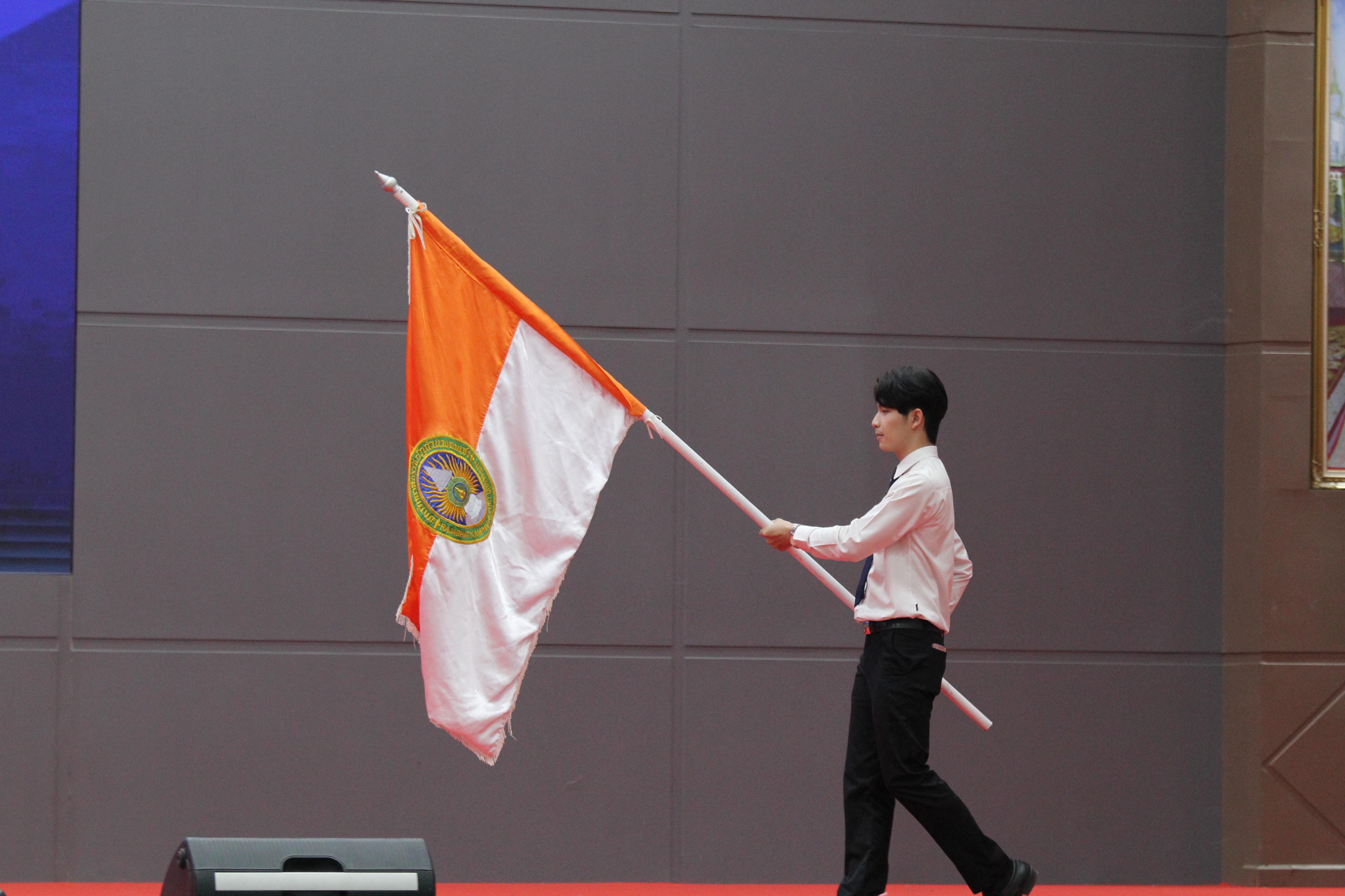 243. พิธีเปิดการแข่งขันทักษะวิชาการวิชาชีพครูและส่งเสริมศิลปวัฒนธรรม ครั้งที่13 มหาวิทยาลัยราชภัฏภาคเหนือ 8 สถาบัน