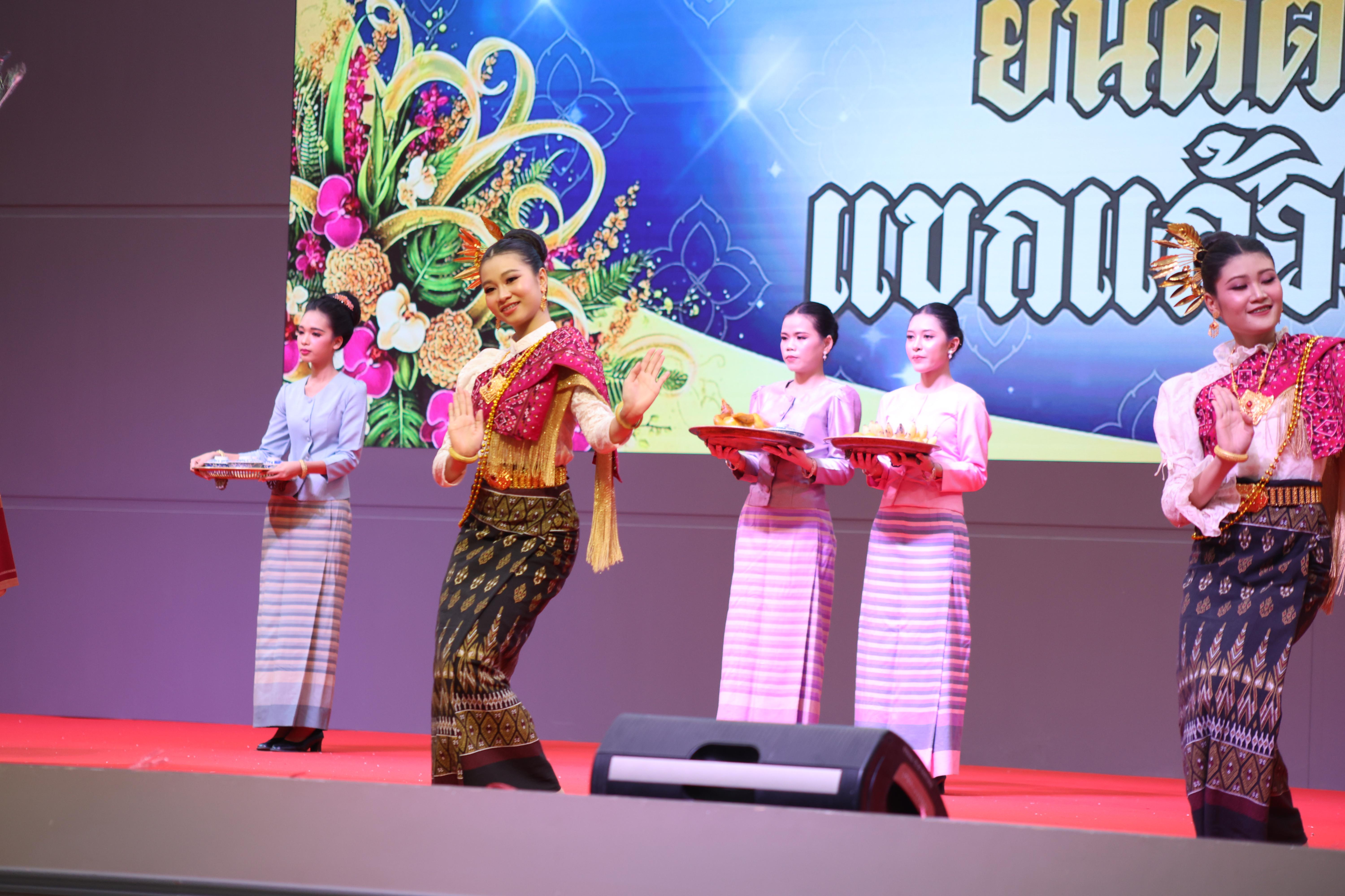 271. พิธีเปิดการแข่งขันทักษะวิชาการวิชาชีพครูและส่งเสริมศิลปวัฒนธรรม ครั้งที่13 มหาวิทยาลัยราชภัฏภาคเหนือ 8 สถาบัน