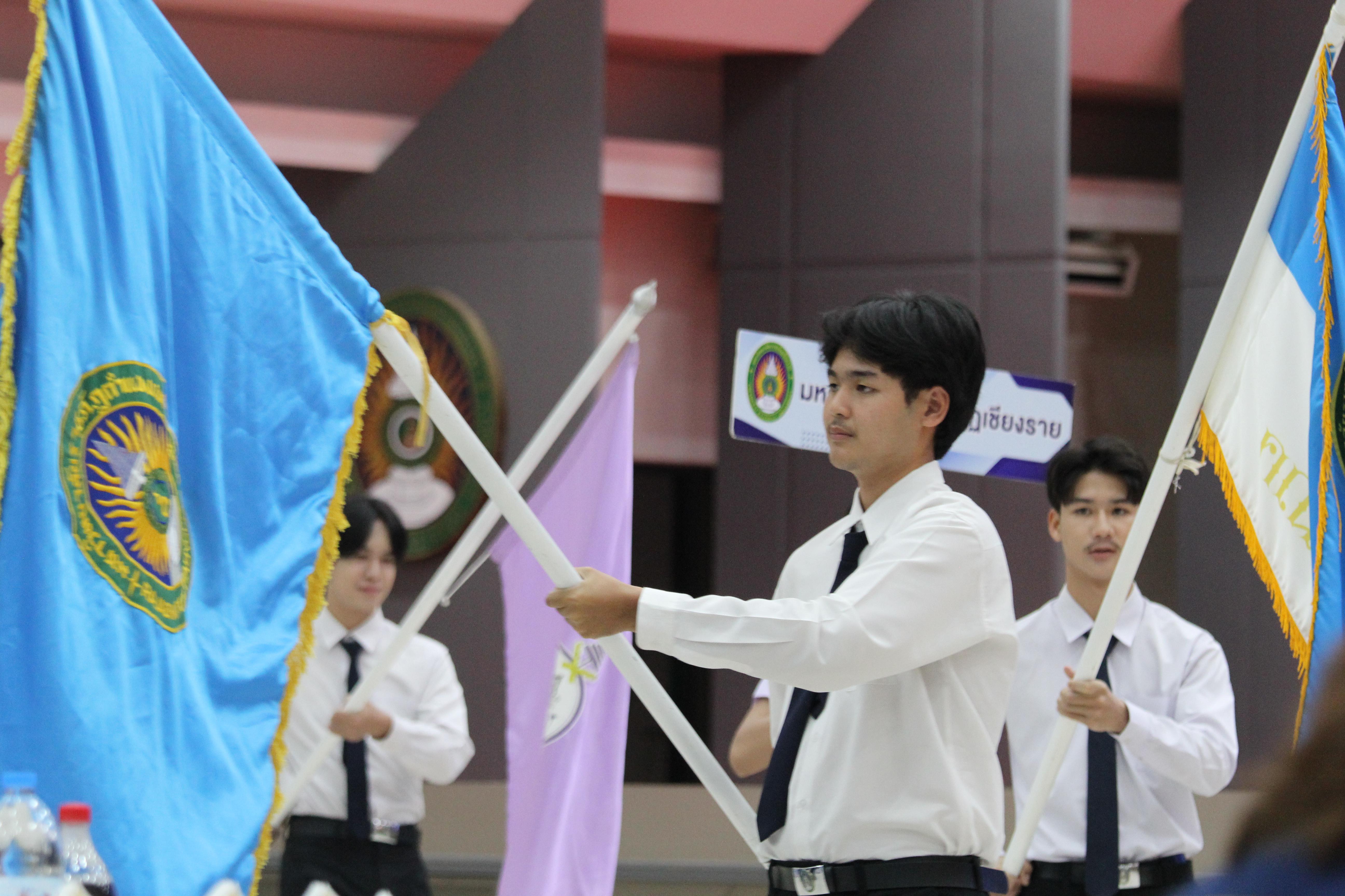 287. พิธีเปิดการแข่งขันทักษะวิชาการวิชาชีพครูและส่งเสริมศิลปวัฒนธรรม ครั้งที่13 มหาวิทยาลัยราชภัฏภาคเหนือ 8 สถาบัน