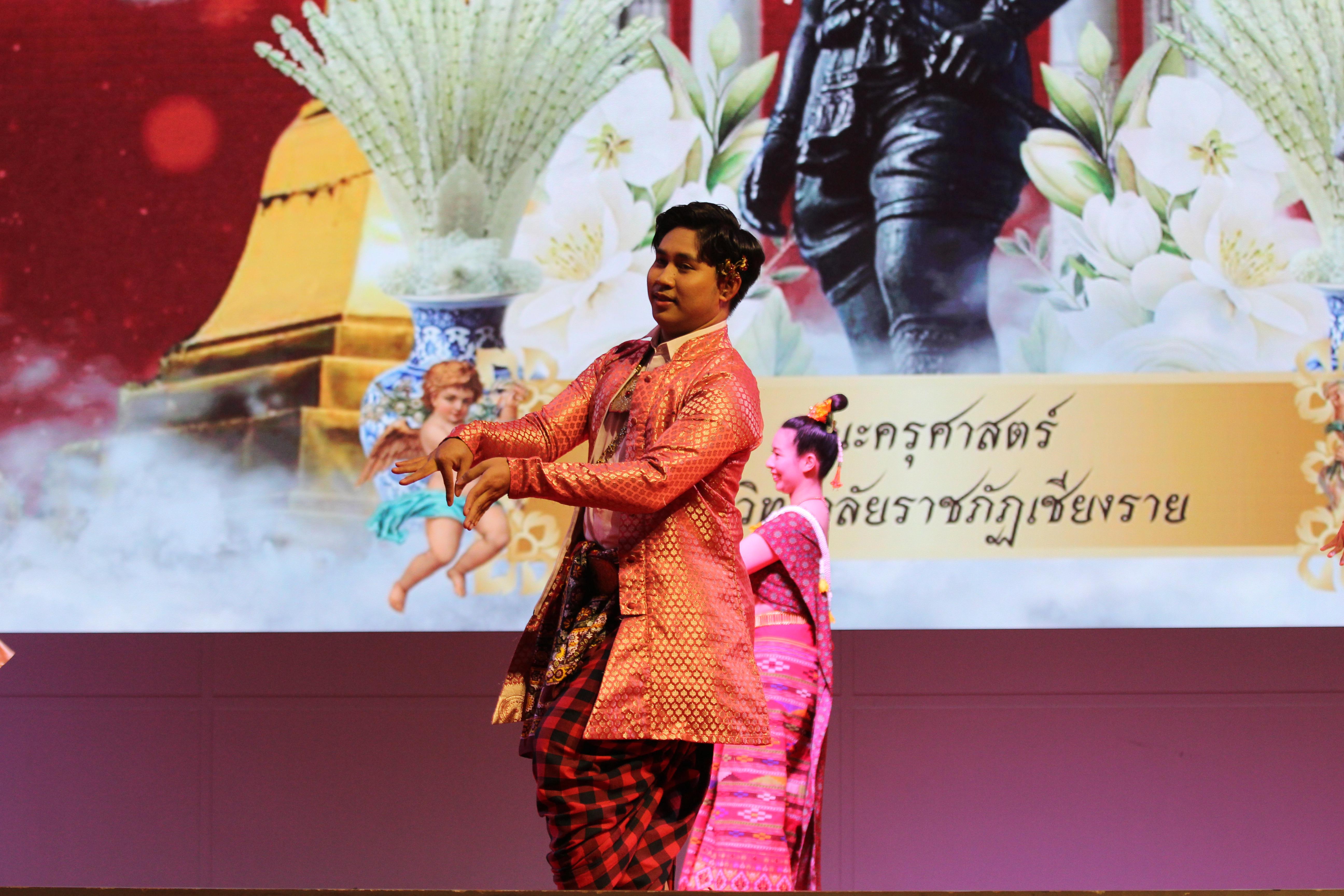 289. พิธีเปิดการแข่งขันทักษะวิชาการวิชาชีพครูและส่งเสริมศิลปวัฒนธรรม ครั้งที่13 มหาวิทยาลัยราชภัฏภาคเหนือ 8 สถาบัน