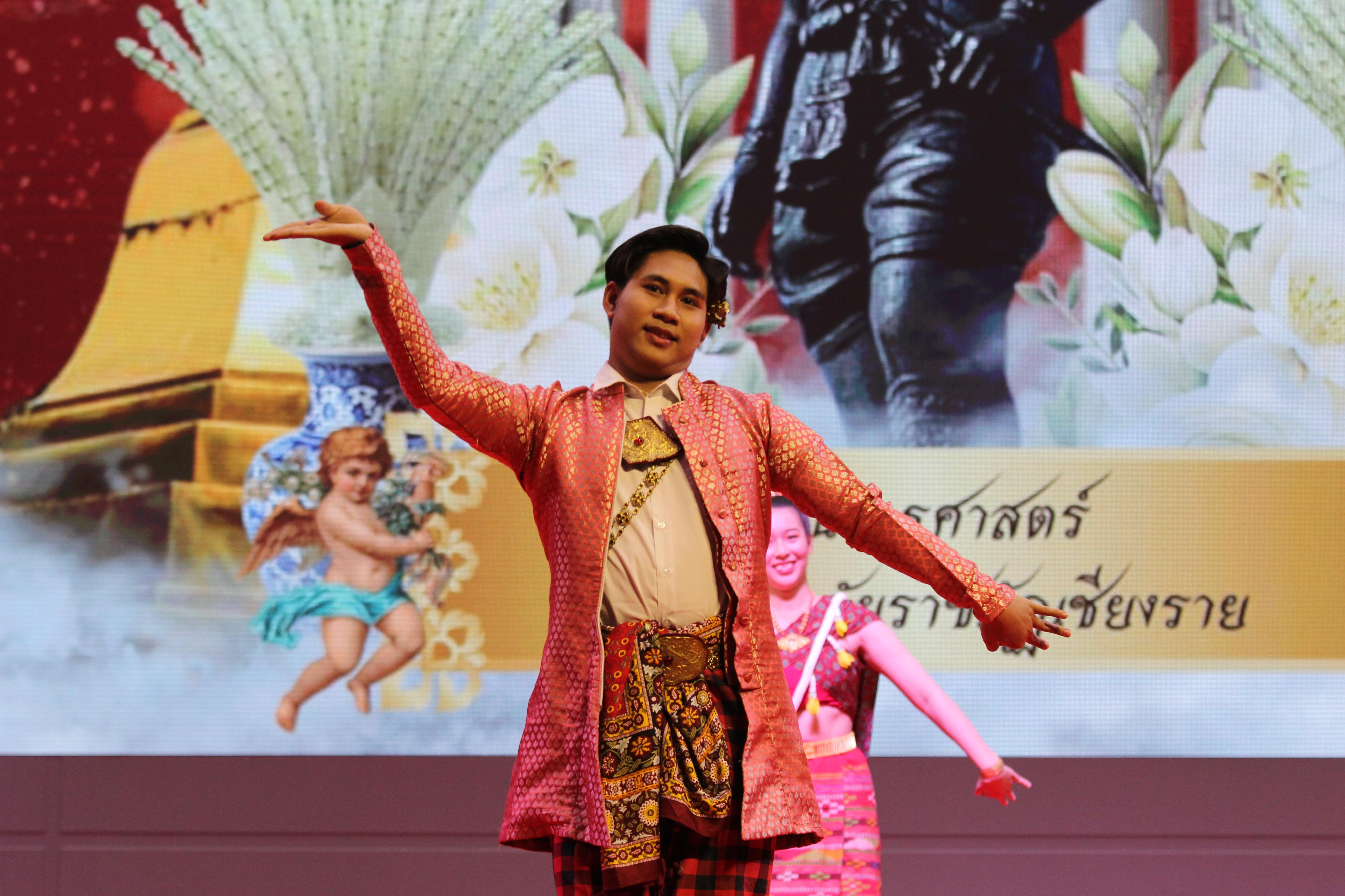 292. พิธีเปิดการแข่งขันทักษะวิชาการวิชาชีพครูและส่งเสริมศิลปวัฒนธรรม ครั้งที่13 มหาวิทยาลัยราชภัฏภาคเหนือ 8 สถาบัน