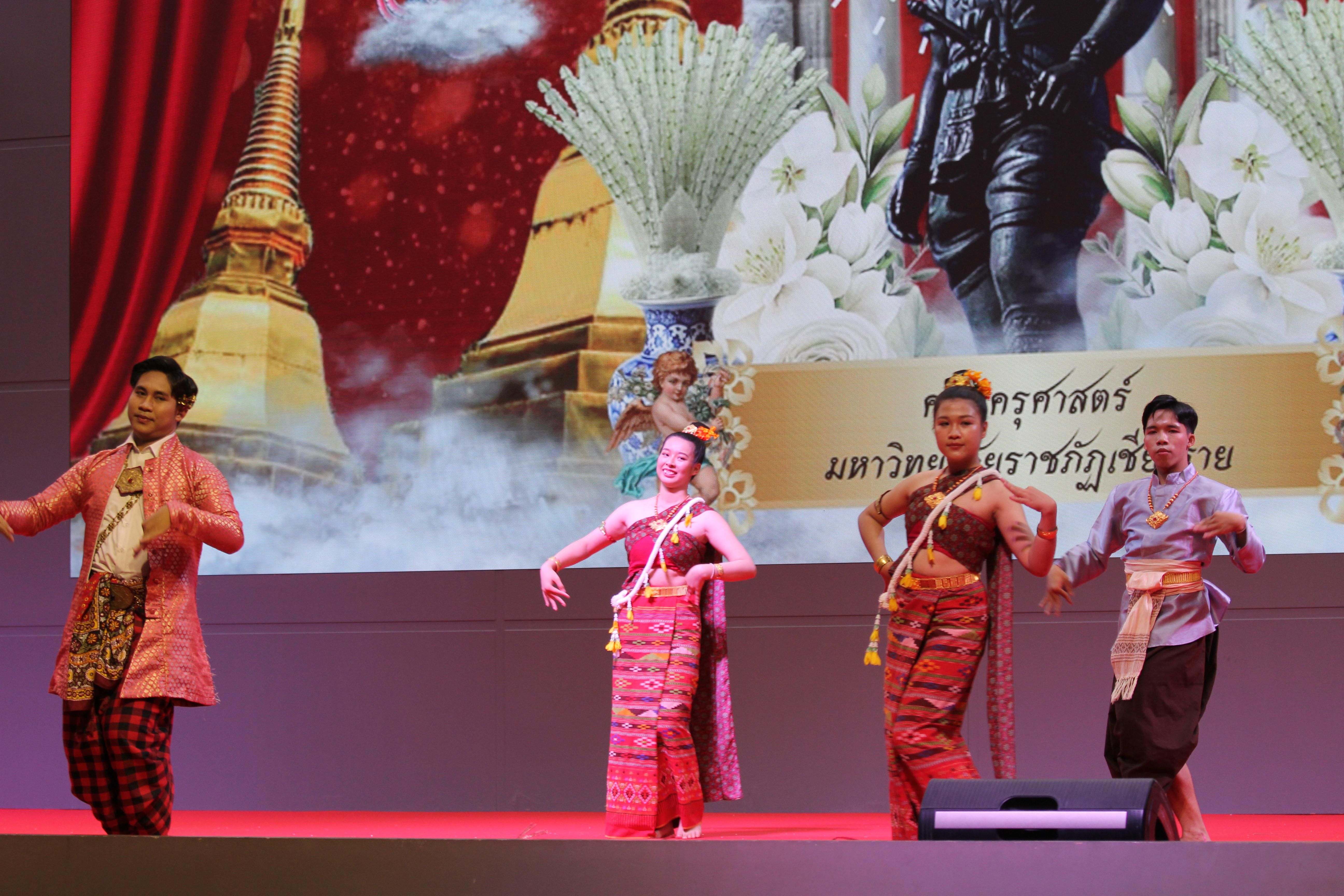 315. พิธีเปิดการแข่งขันทักษะวิชาการวิชาชีพครูและส่งเสริมศิลปวัฒนธรรม ครั้งที่13 มหาวิทยาลัยราชภัฏภาคเหนือ 8 สถาบัน