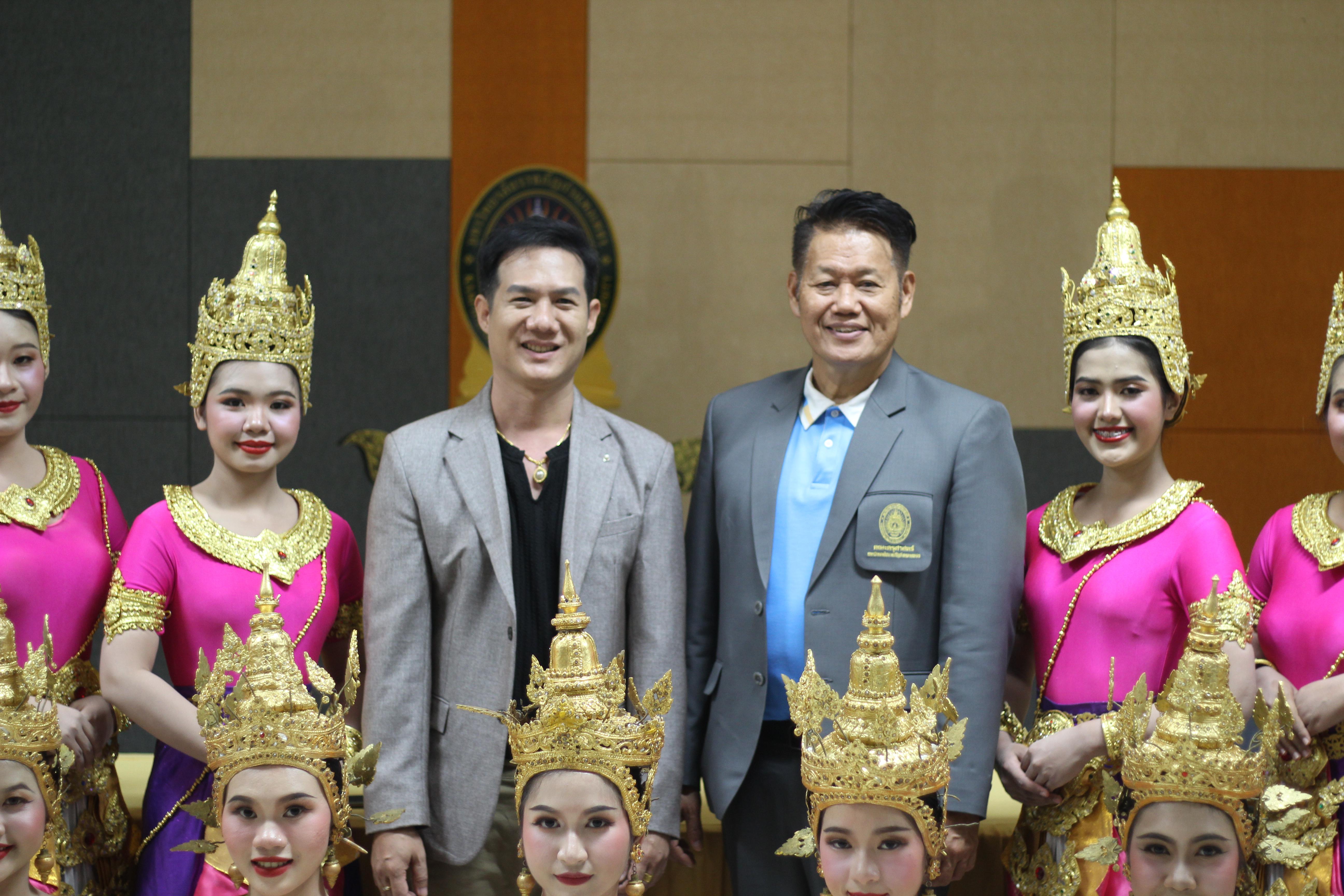 355. พิธีเปิดการแข่งขันทักษะวิชาการวิชาชีพครูและส่งเสริมศิลปวัฒนธรรม ครั้งที่13 มหาวิทยาลัยราชภัฏภาคเหนือ 8 สถาบัน