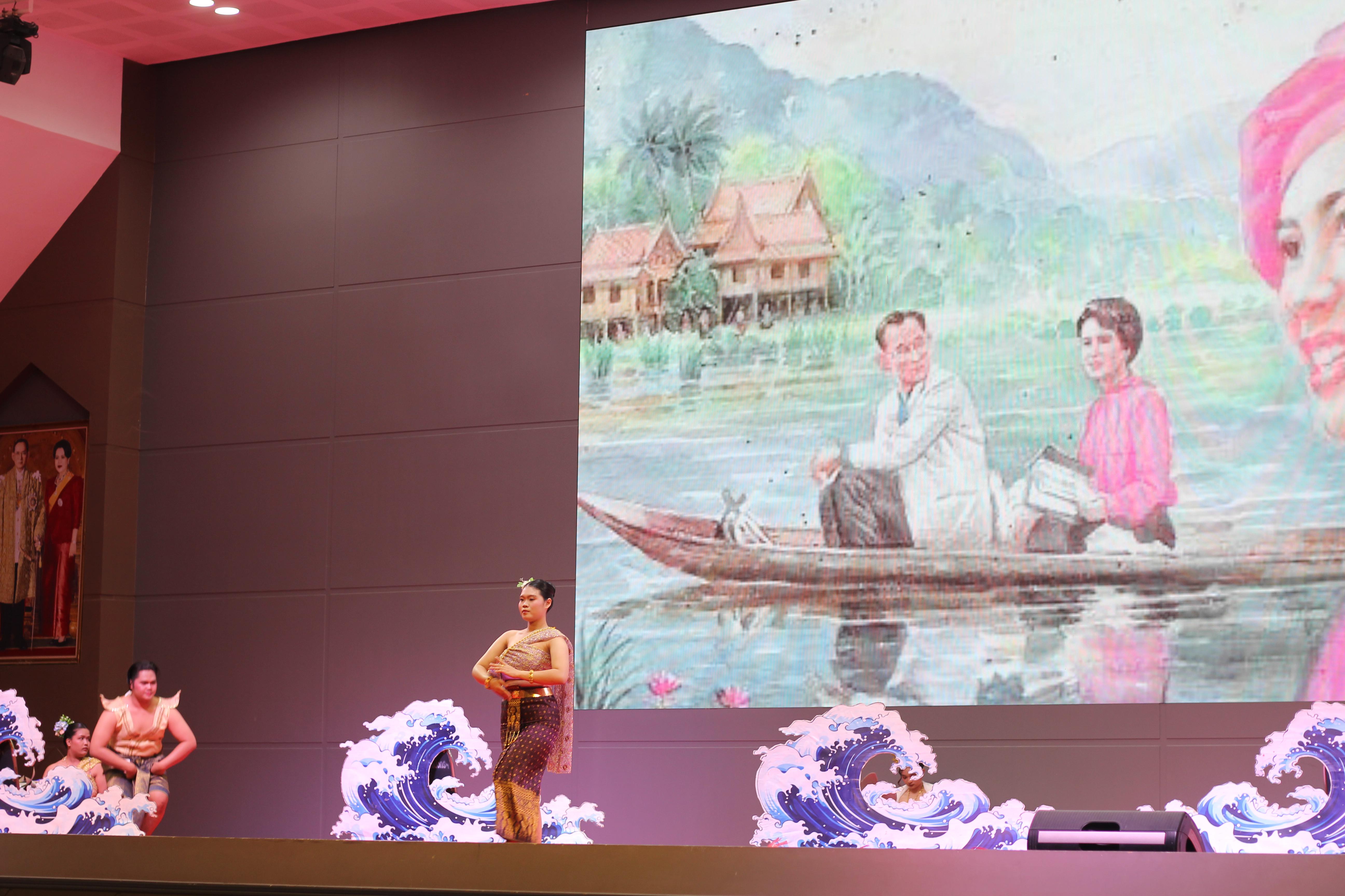 361. พิธีเปิดการแข่งขันทักษะวิชาการวิชาชีพครูและส่งเสริมศิลปวัฒนธรรม ครั้งที่13 มหาวิทยาลัยราชภัฏภาคเหนือ 8 สถาบัน