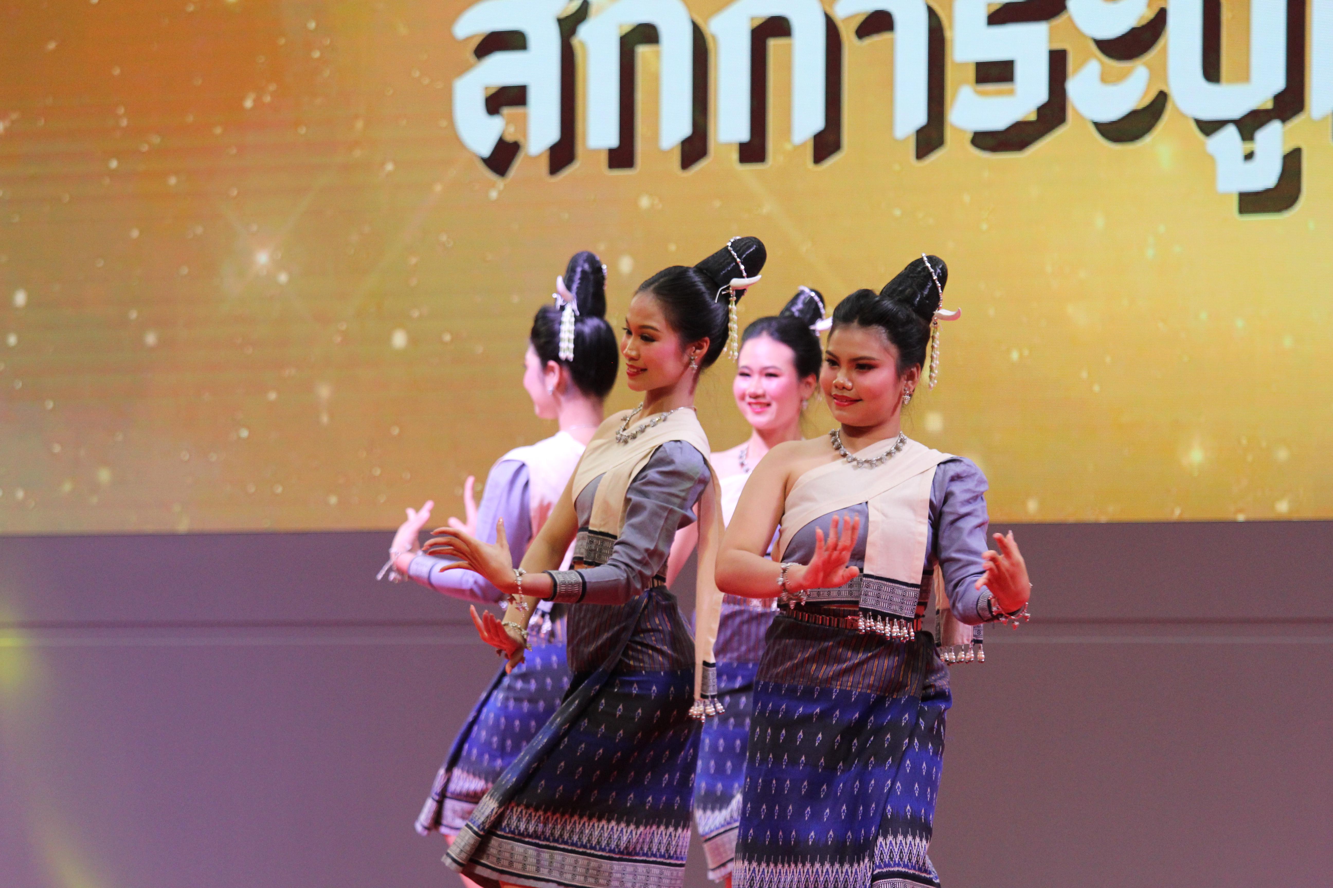 464. พิธีเปิดการแข่งขันทักษะวิชาการวิชาชีพครูและส่งเสริมศิลปวัฒนธรรม ครั้งที่13 มหาวิทยาลัยราชภัฏภาคเหนือ 8 สถาบัน